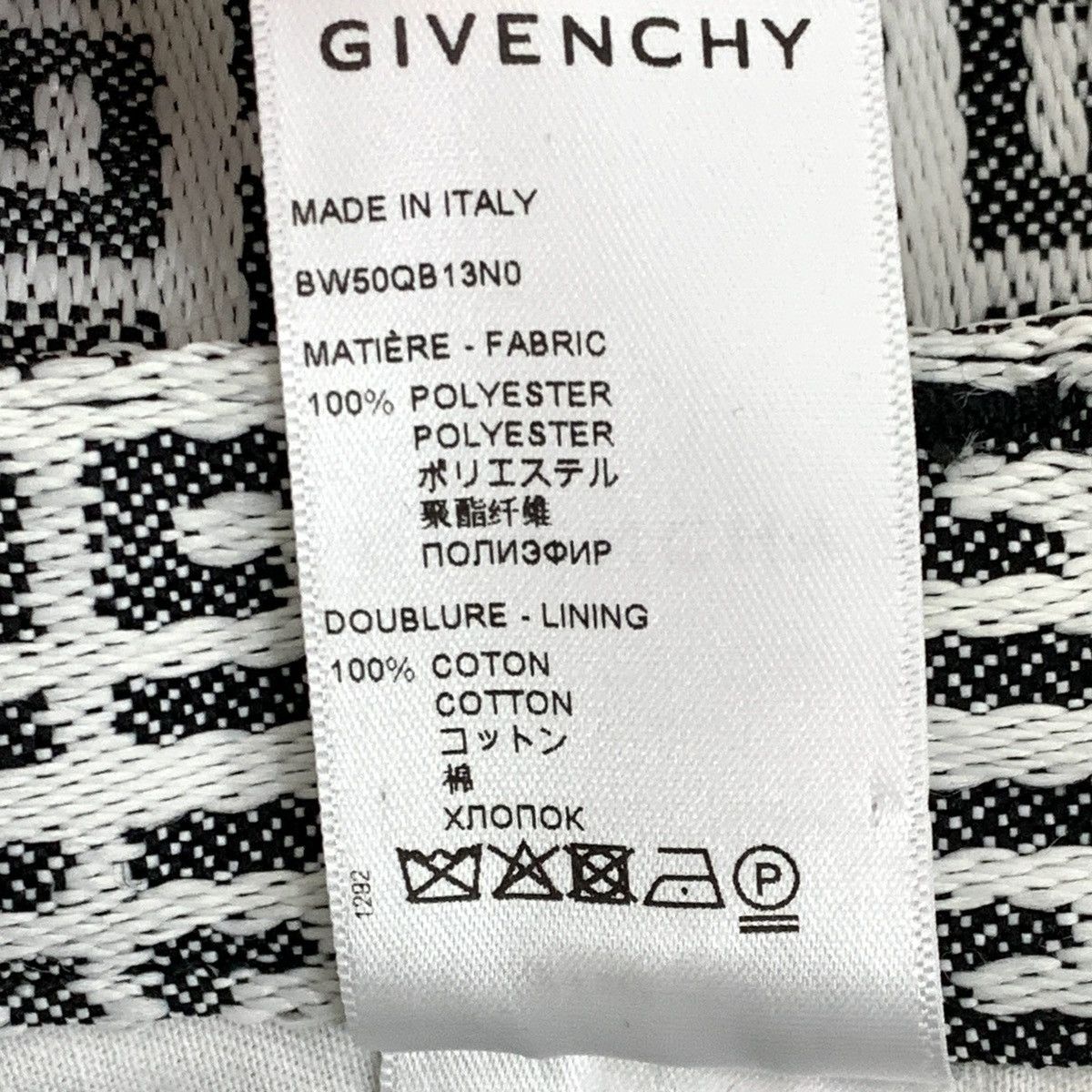 Givenchy Givenchy Spliced All-over Logo Print Casual Pants K26WX Size US 28 / EU 44 - 8 Thumbnail