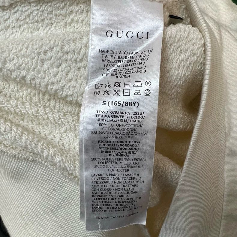 Gucci Gucci Red and green belt beige double G embroidered sweatsh Size US S / EU 44-46 / 1 - 4 Thumbnail