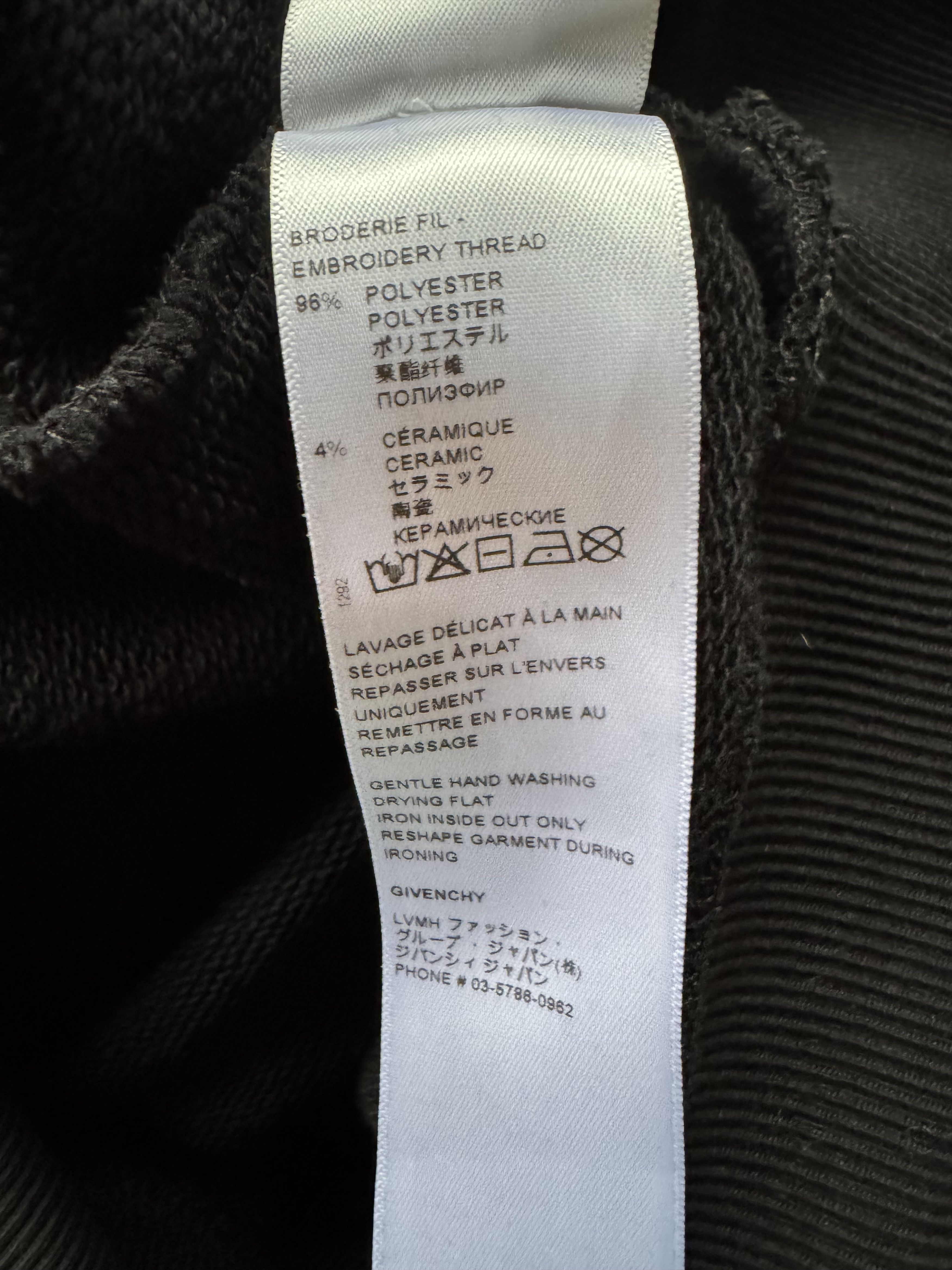Givenchy Lace Patch Brushed Hoodie Size US S / EU 44-46 / 1 - 23 Thumbnail