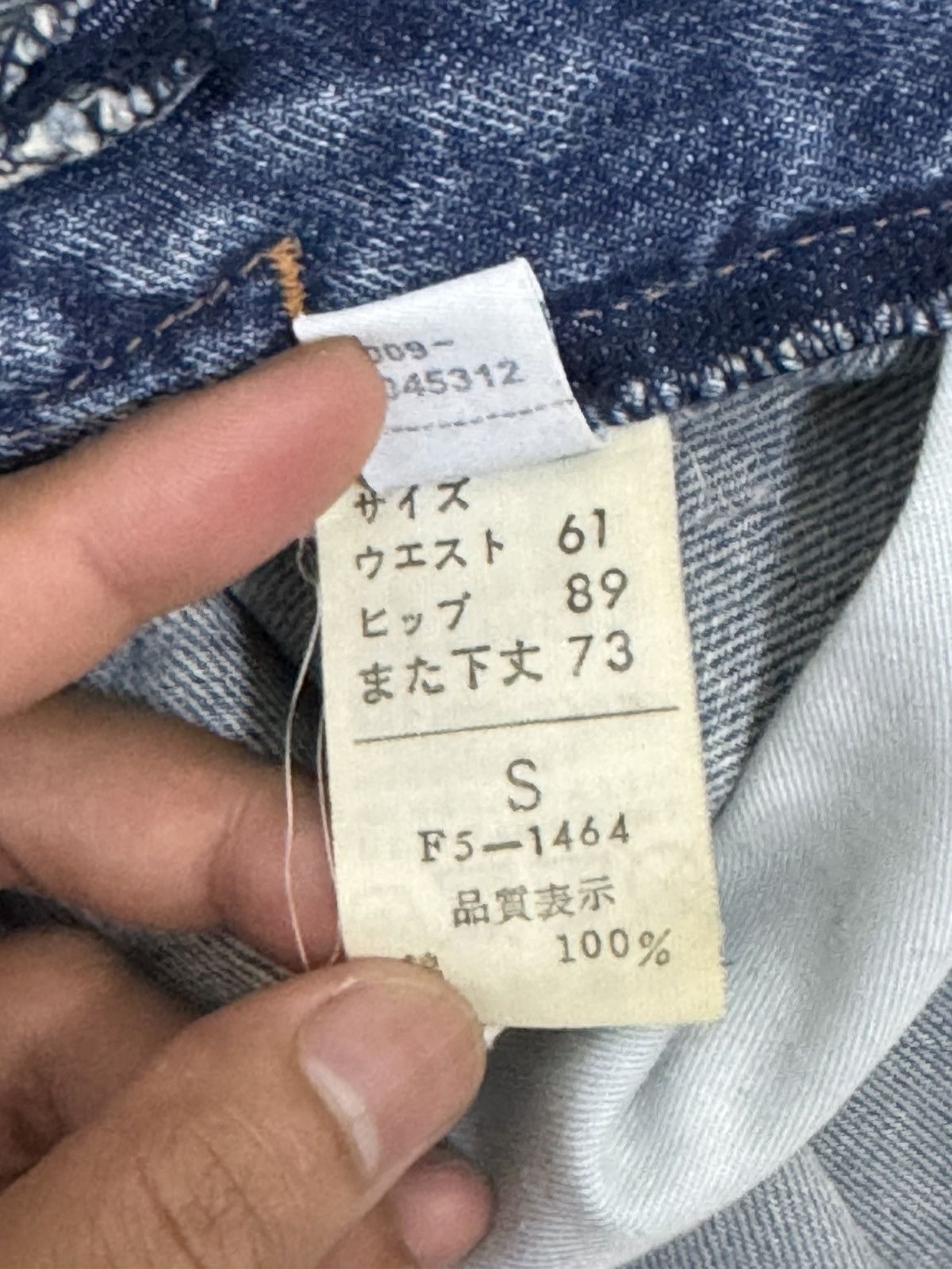 Marithe + Francois Girbaud MARITHE FRANCOIS GIRBAUD HALF SELVEDGE DISTRESSED JEANS Size US 30 / EU 46 - 4 Thumbnail