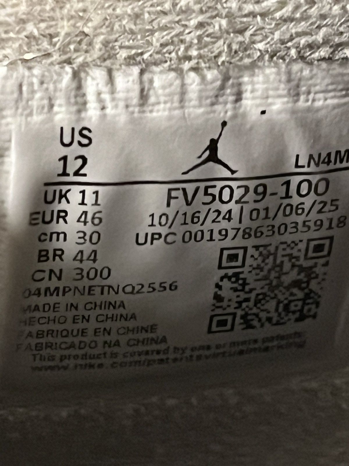 Jordan Brand Air Jordan 4 “white cement” 2025 Size US 12 / EU 45 - 6 Thumbnail