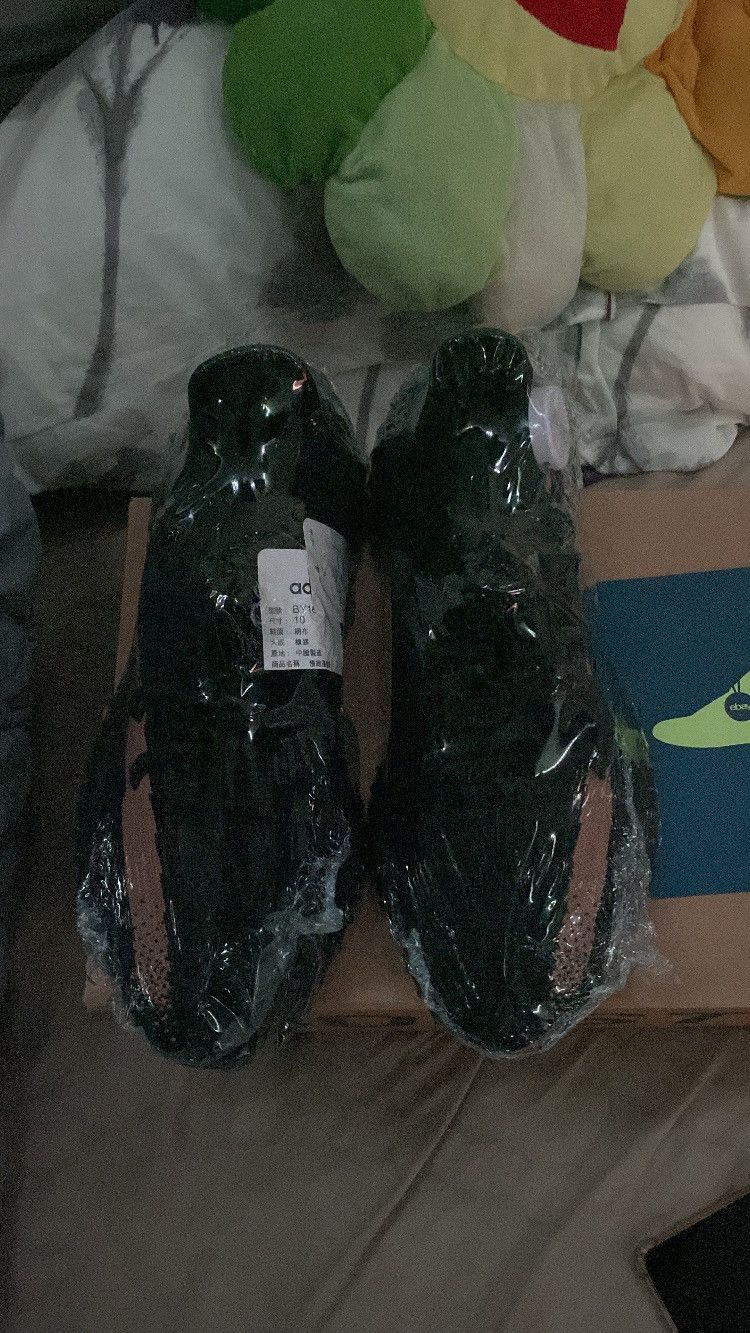 Adidas × Kanye West × Yeezy Adidas Yeezy Boost 350 V2 Copper Size 10.5 BY1605 Brand New Size US 10.5 / EU 43-44 - 1 Thumbnail