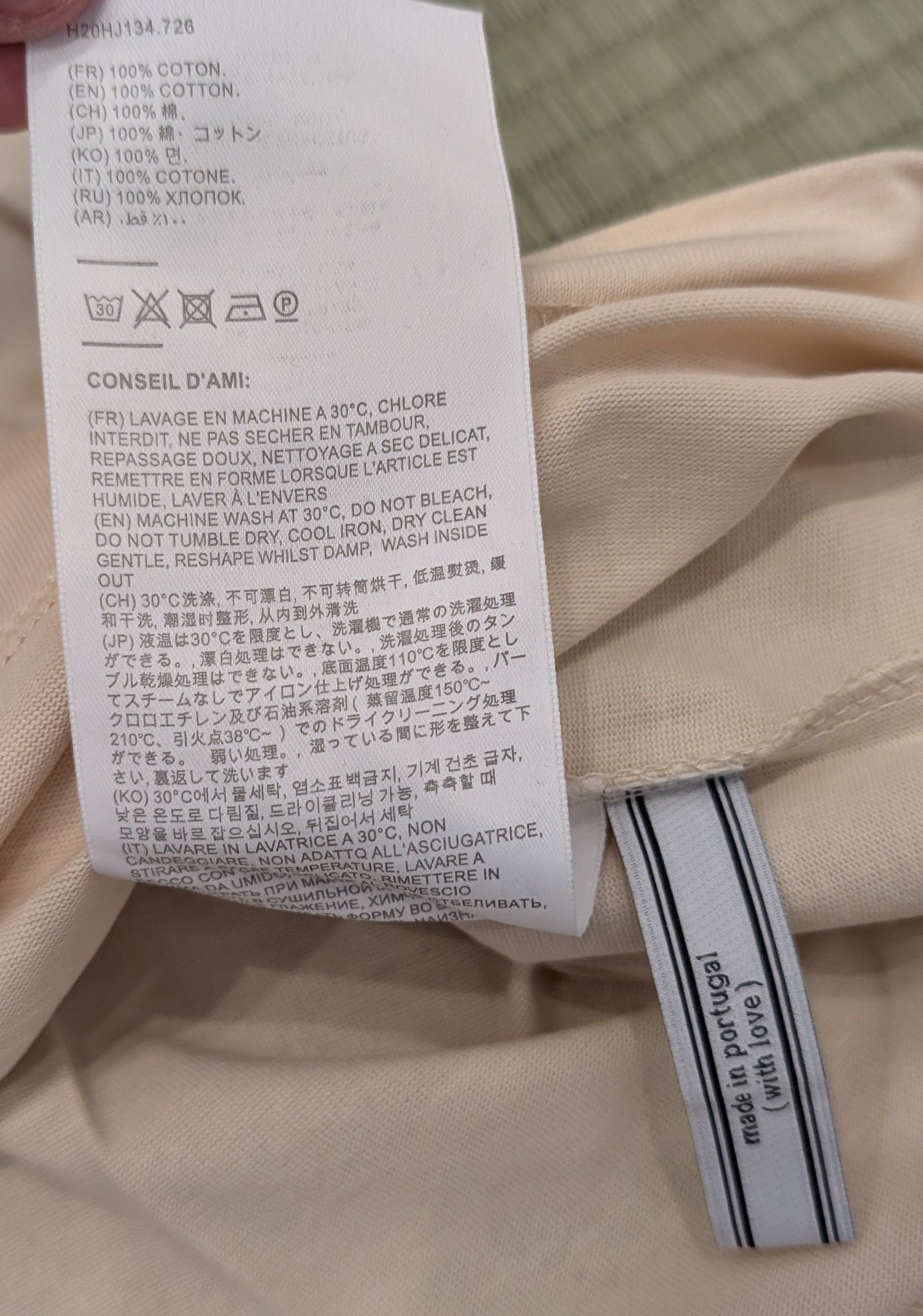 AMI NWT SOLD OUT Ami Paris Ounass Exclusive Anniversary T-shirt Size US S / EU 44-46 / 1 - 6 Thumbnail
