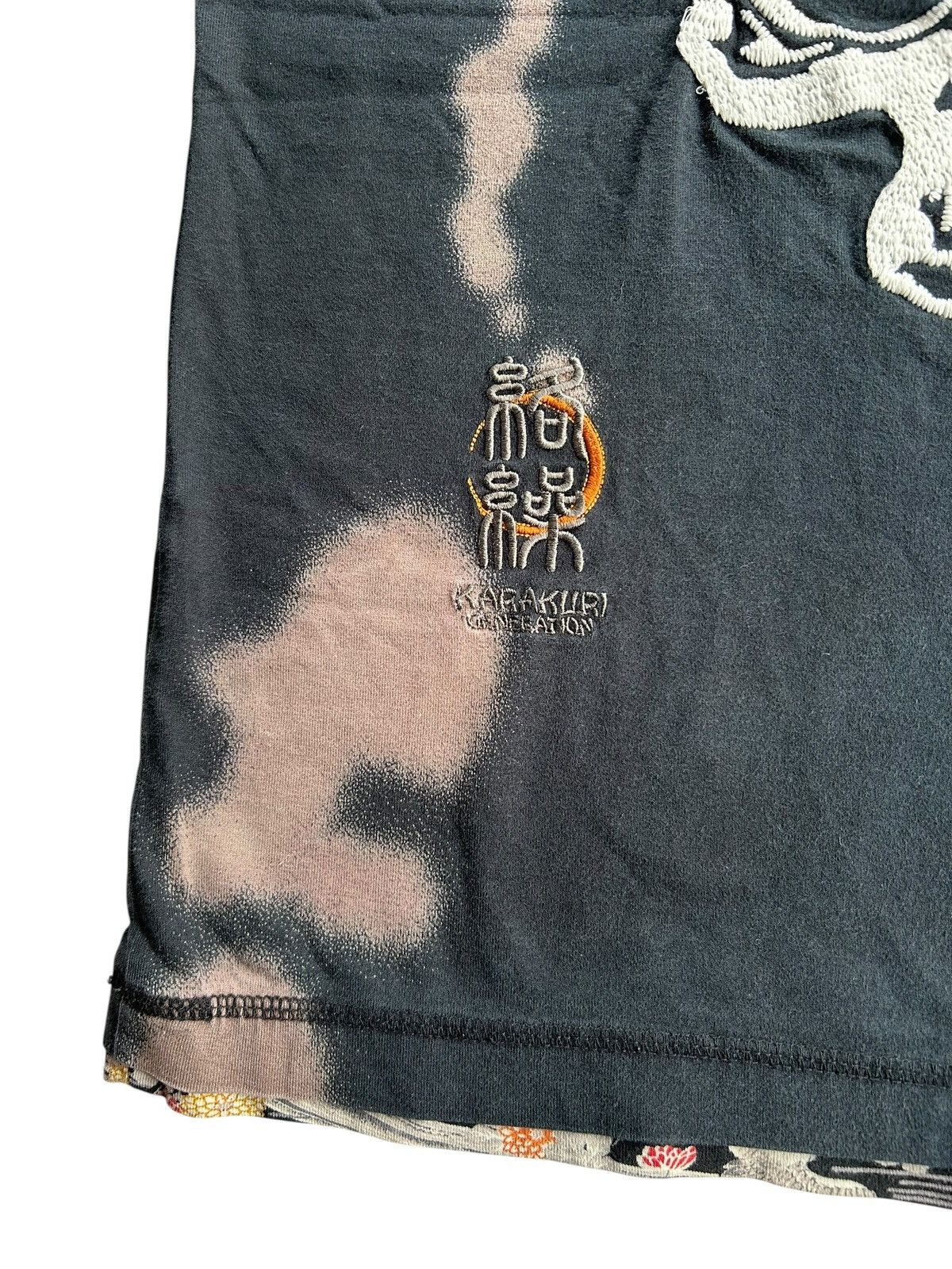 Kapital Karakuri Japanese Skull Embroidered Faded Vintage Shirt Size US M / EU 48-50 / 2 - 7 Thumbnail