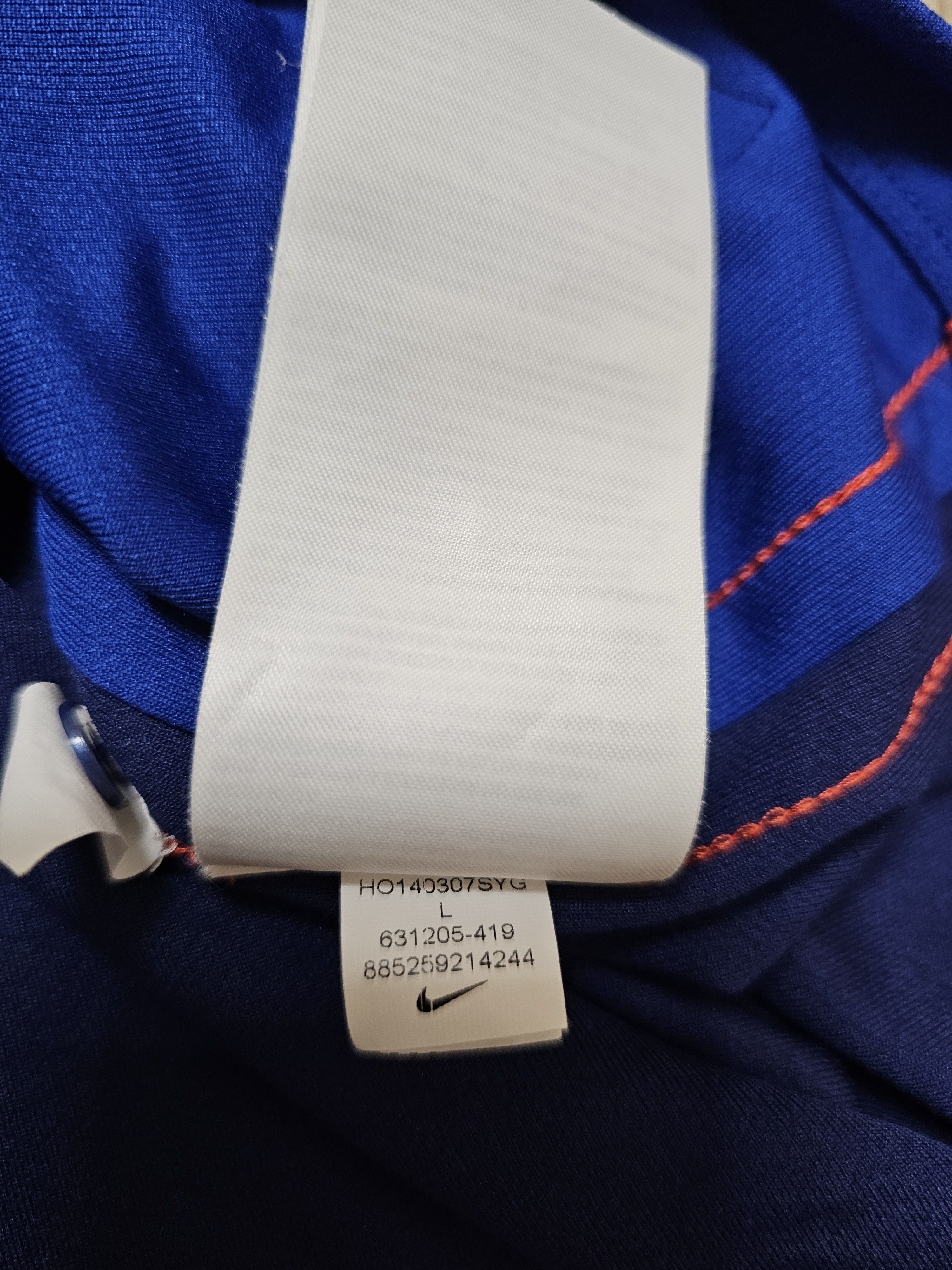 Nike MANCHESTER UNITED 2014 2015 THIRD FOOTBALL SOCCER JERSEY Size US L / EU 52-54 / 3 - 9 Thumbnail