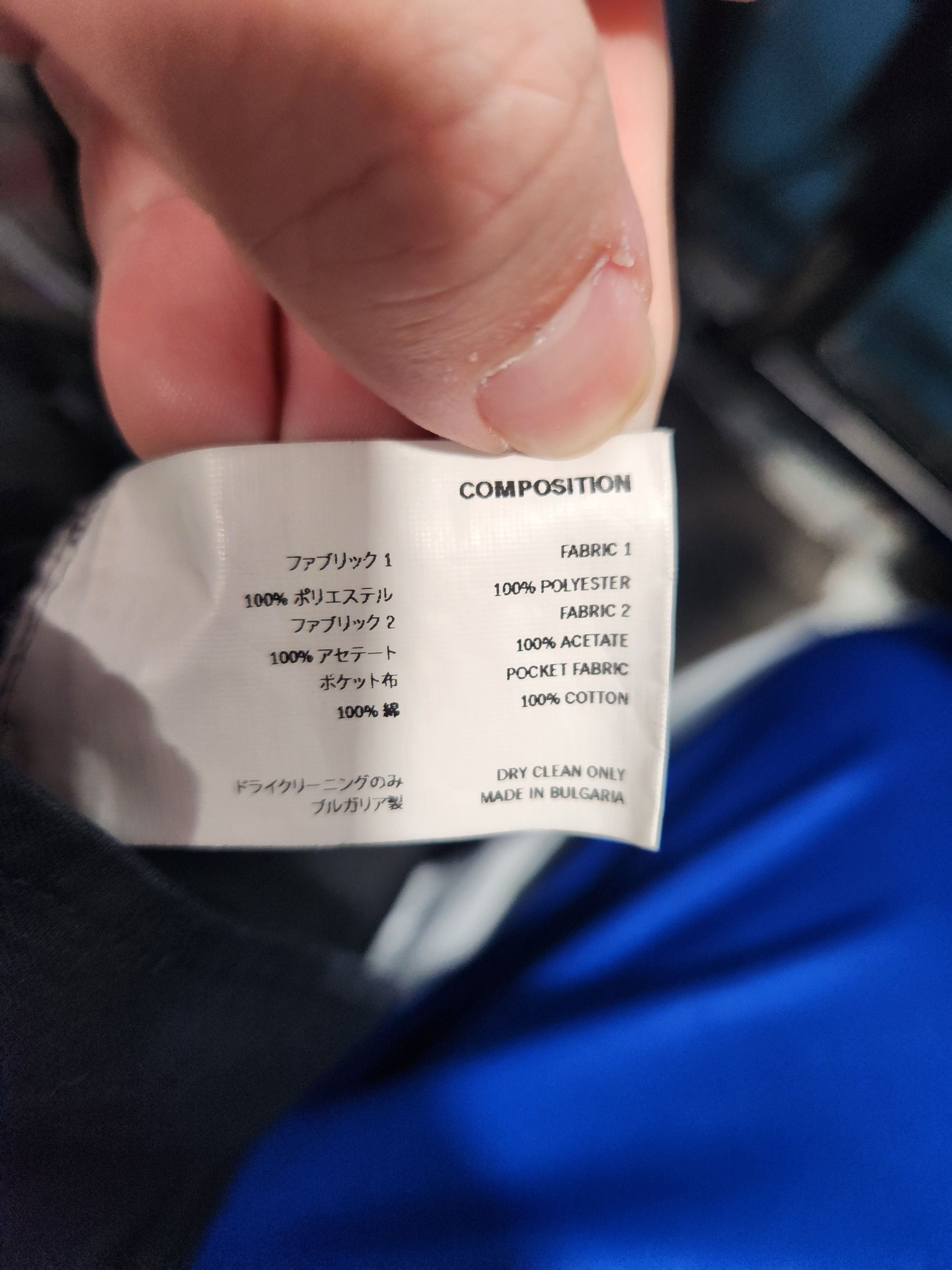 Kiko Kostadinov Kiko Kostadinov SS20 Tulcea 189/965 Trousers Size US 34 / EU 50 - 6 Thumbnail