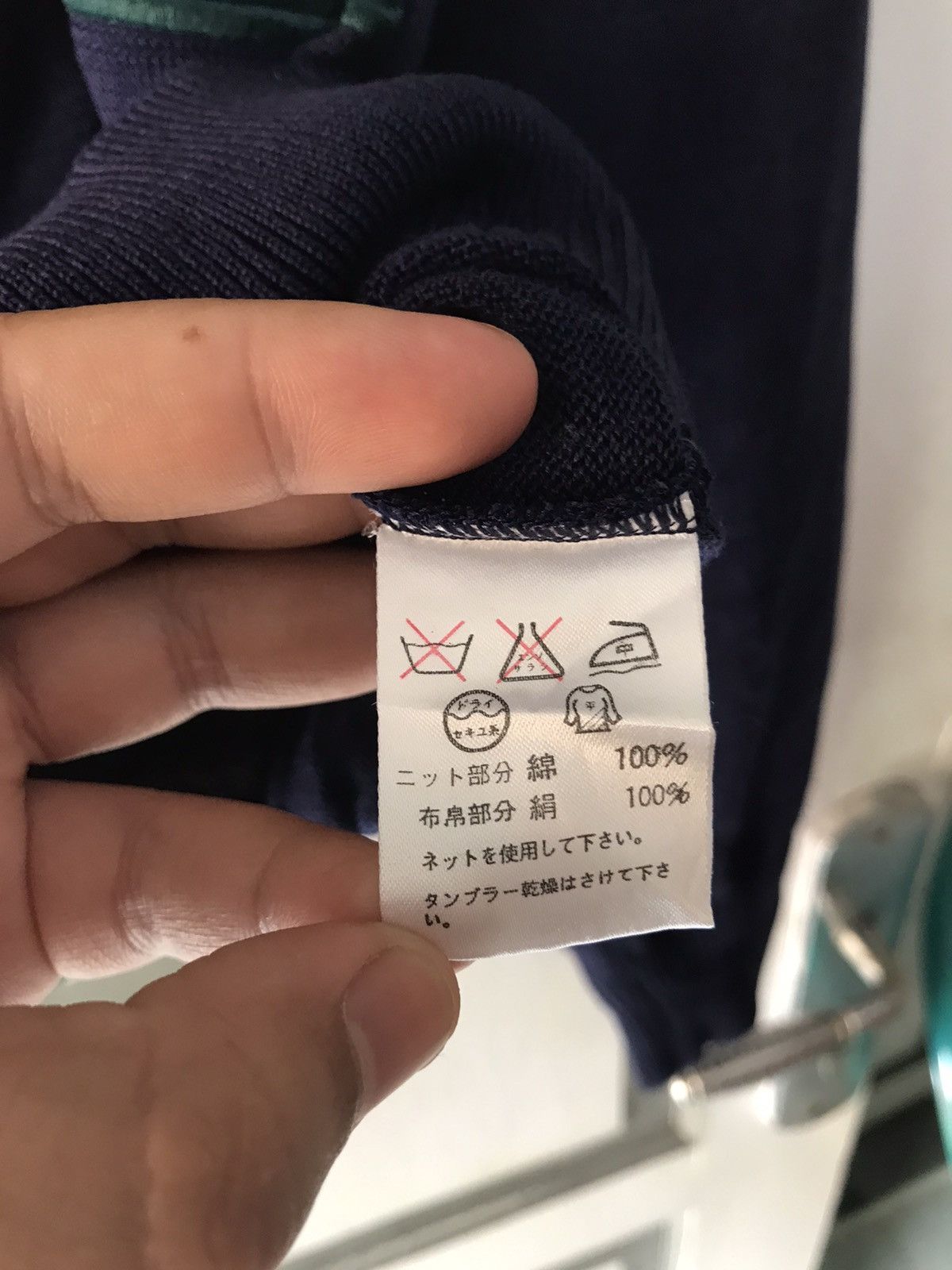 Celine Vintage Celine Knitwear Size US L / EU 52-54 / 3 - 8 Thumbnail