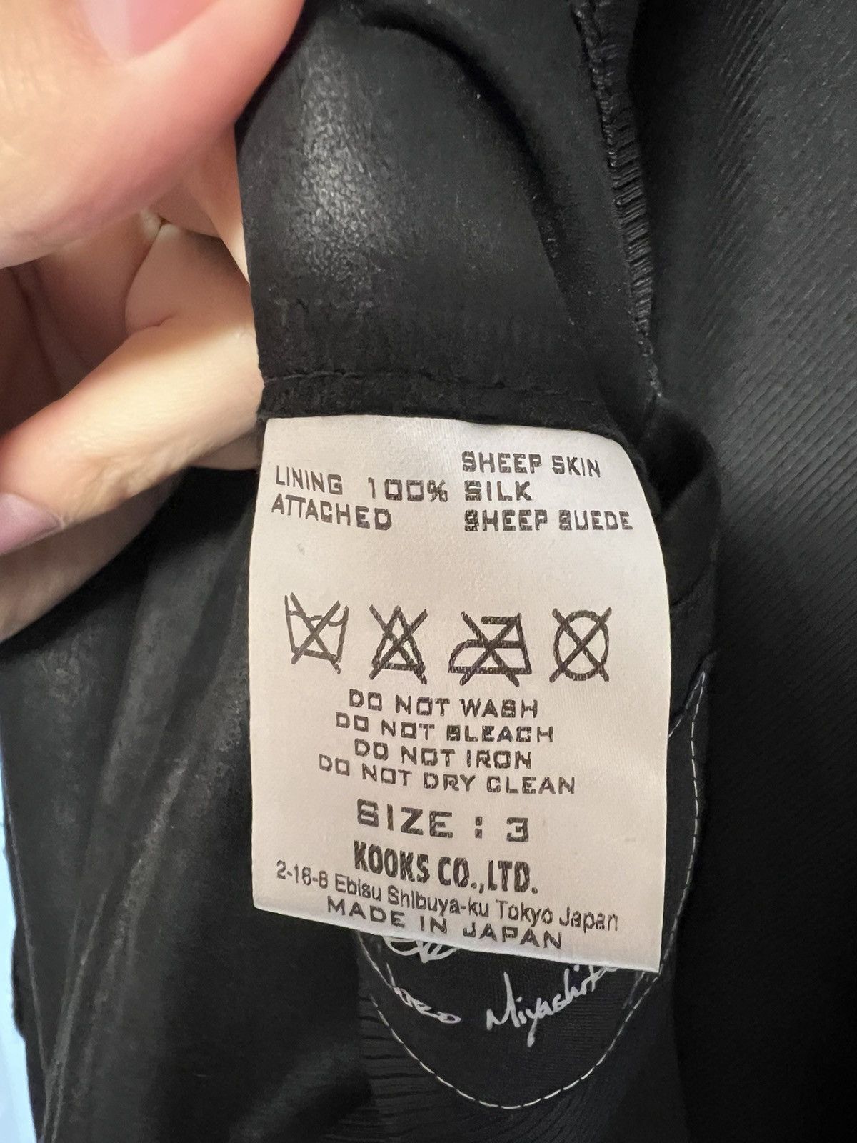 Number (N)ine Number Nine Hybrid Leather Riders Coat Size US L / EU 52-54 / 3 - 7 Thumbnail