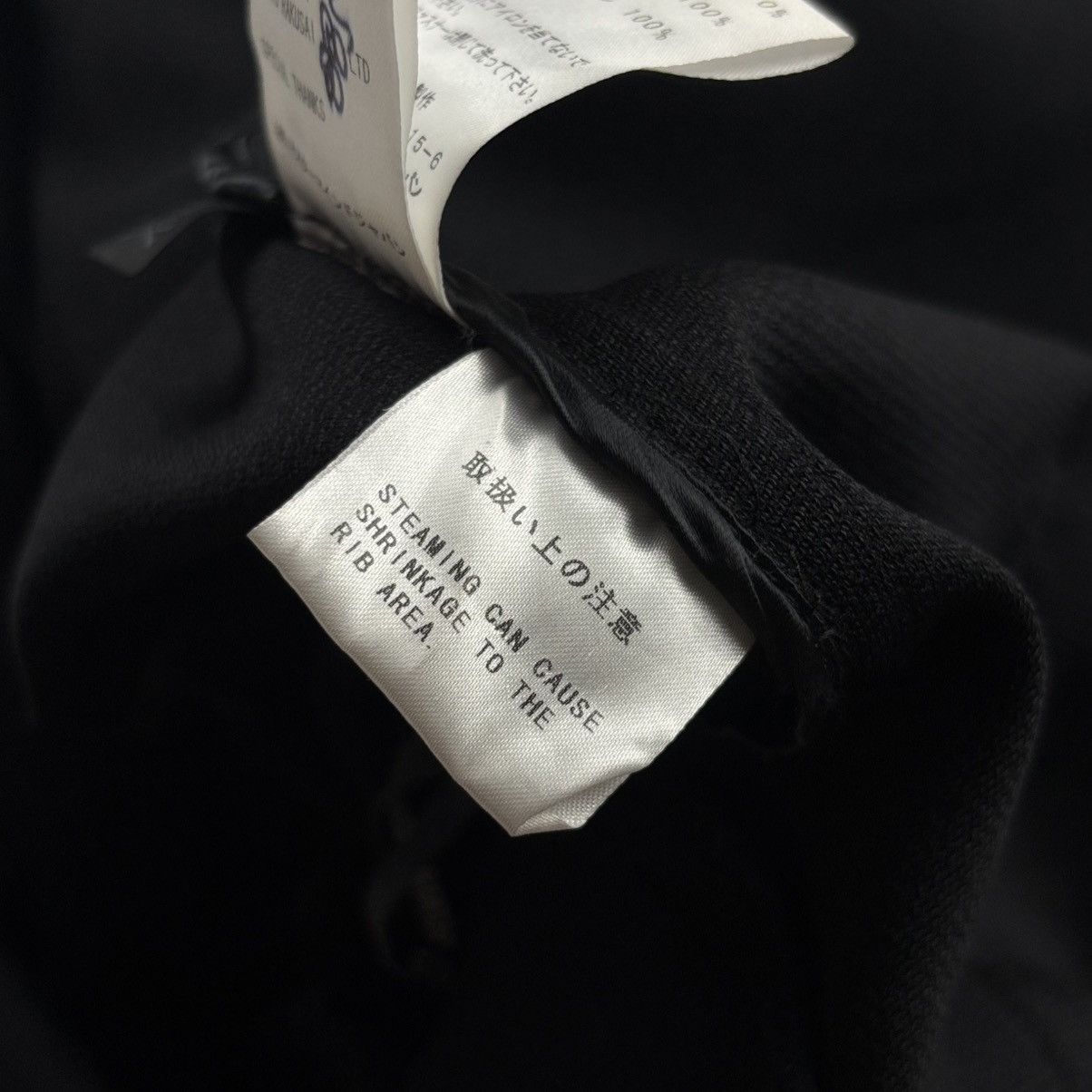 Mastermind World Mastermind World Zipped Hoodie Size US L / EU 52-54 / 3 - 12 Thumbnail