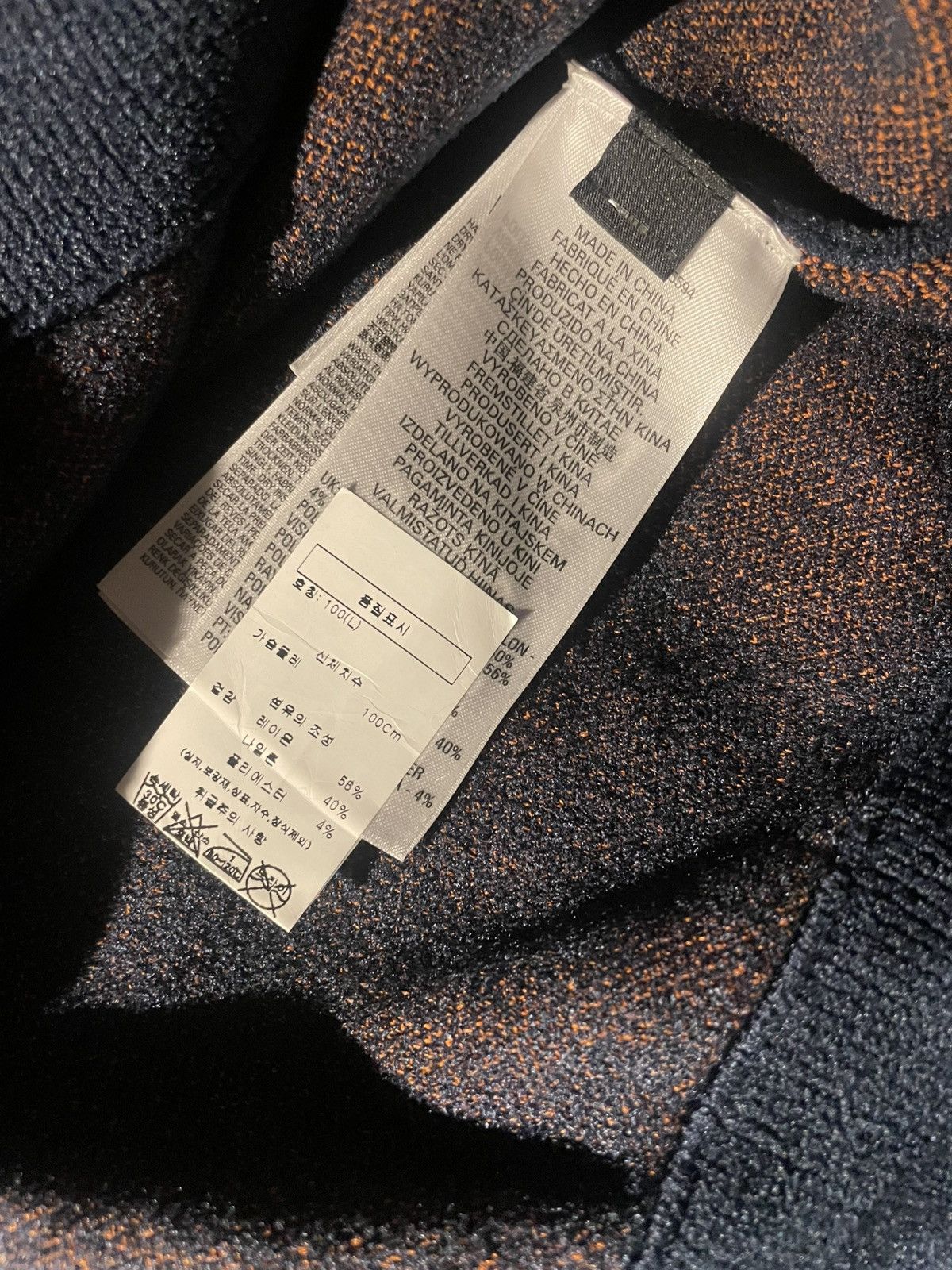 Diesel Diesel knit sweater Size US L / EU 52-54 / 3 - 3 Thumbnail