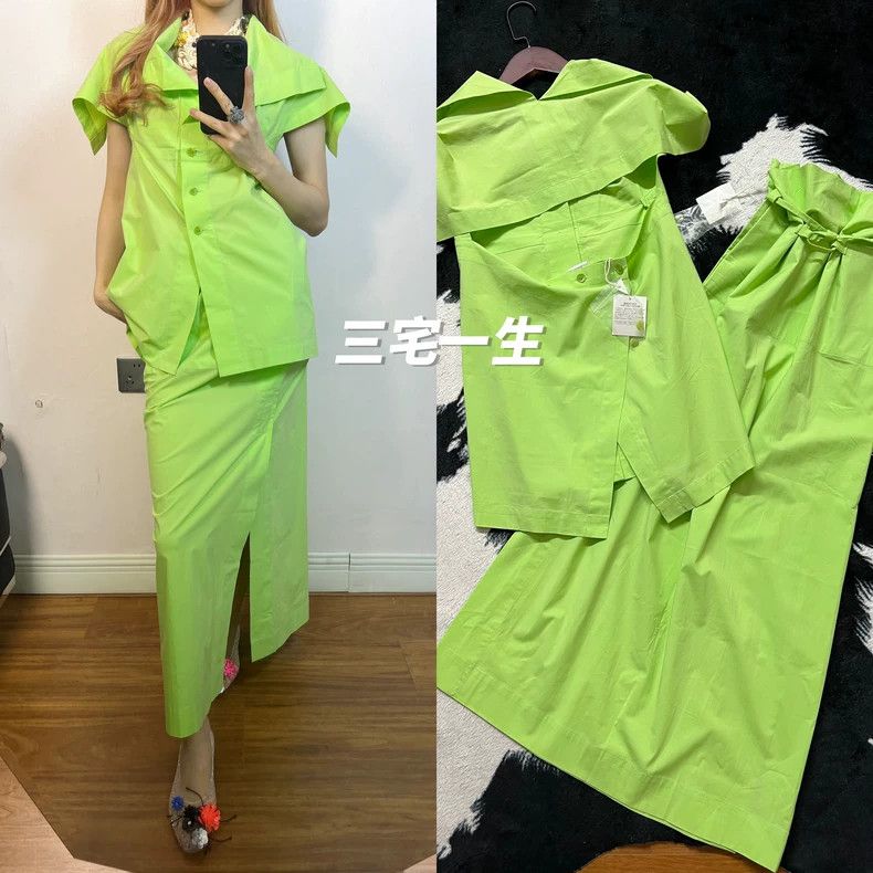 Issey Miyake Issey Miyake Fruit green short-sleeved shirt Size M / US 6-8 / IT 42-44 - 1 Thumbnail