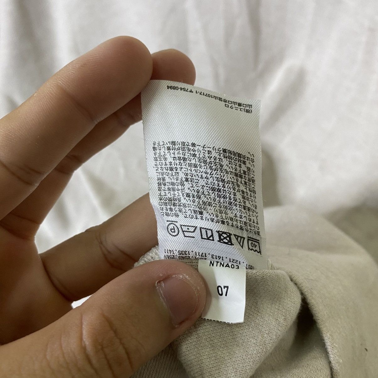Lemaire × Uniqlo Christophe Lemaire High Neck Blank Collaboration LS Tshirt Size US L / EU 52-54 / 3 - 5 Thumbnail