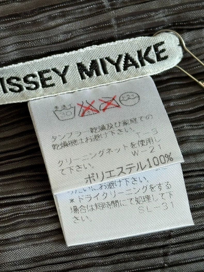 Issey Miyake issey miyake Grey vest Size M / US 6-8 / IT 42-44 - 3 Thumbnail