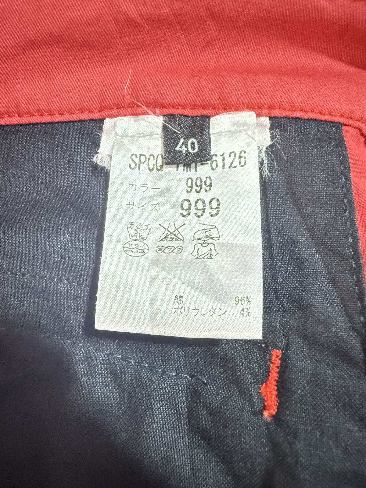 Alexander McQueen Alexander Mcqueen bondage pants Size US 31 - 5 Thumbnail