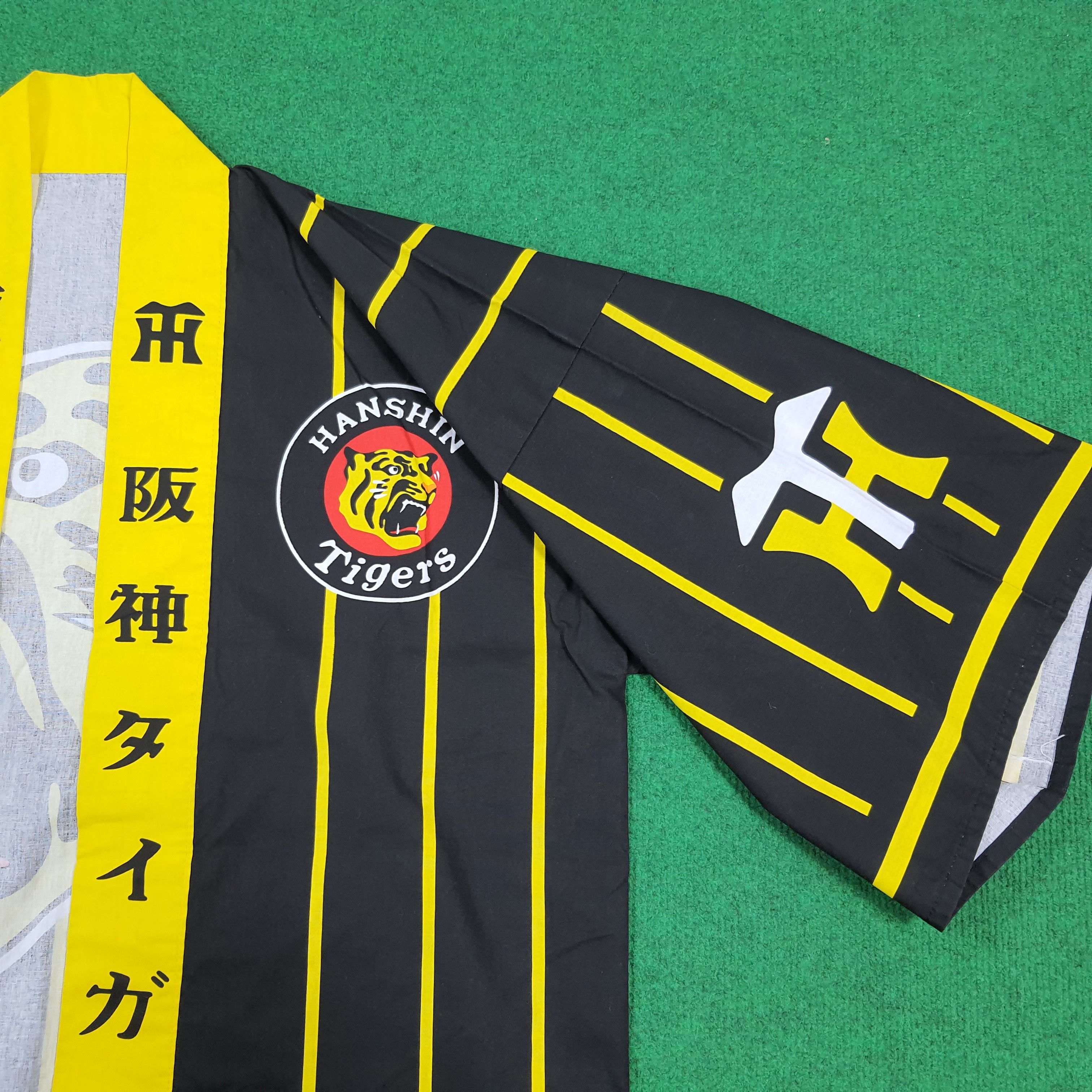 Japanese Brand Vintage Hanshin Tigers Happi Japan Baseball Kimono C304N16 Size US XL / EU 56 / 4 - 4 Thumbnail