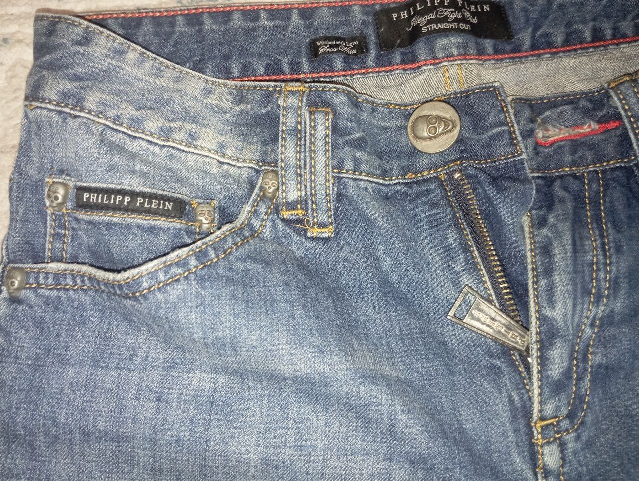 Philipp Plein Philipp Plein "Illegal Fight Club" Straight Cut Denim Shorts Size US 32 / EU 48 - 3 Thumbnail