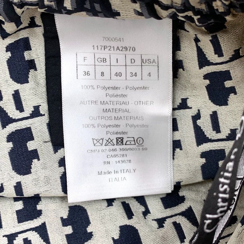 Dior Dior Color-matched logo jacquad full-print casual shorts Size 24" / US 00 / IT 34 - 7 Thumbnail
