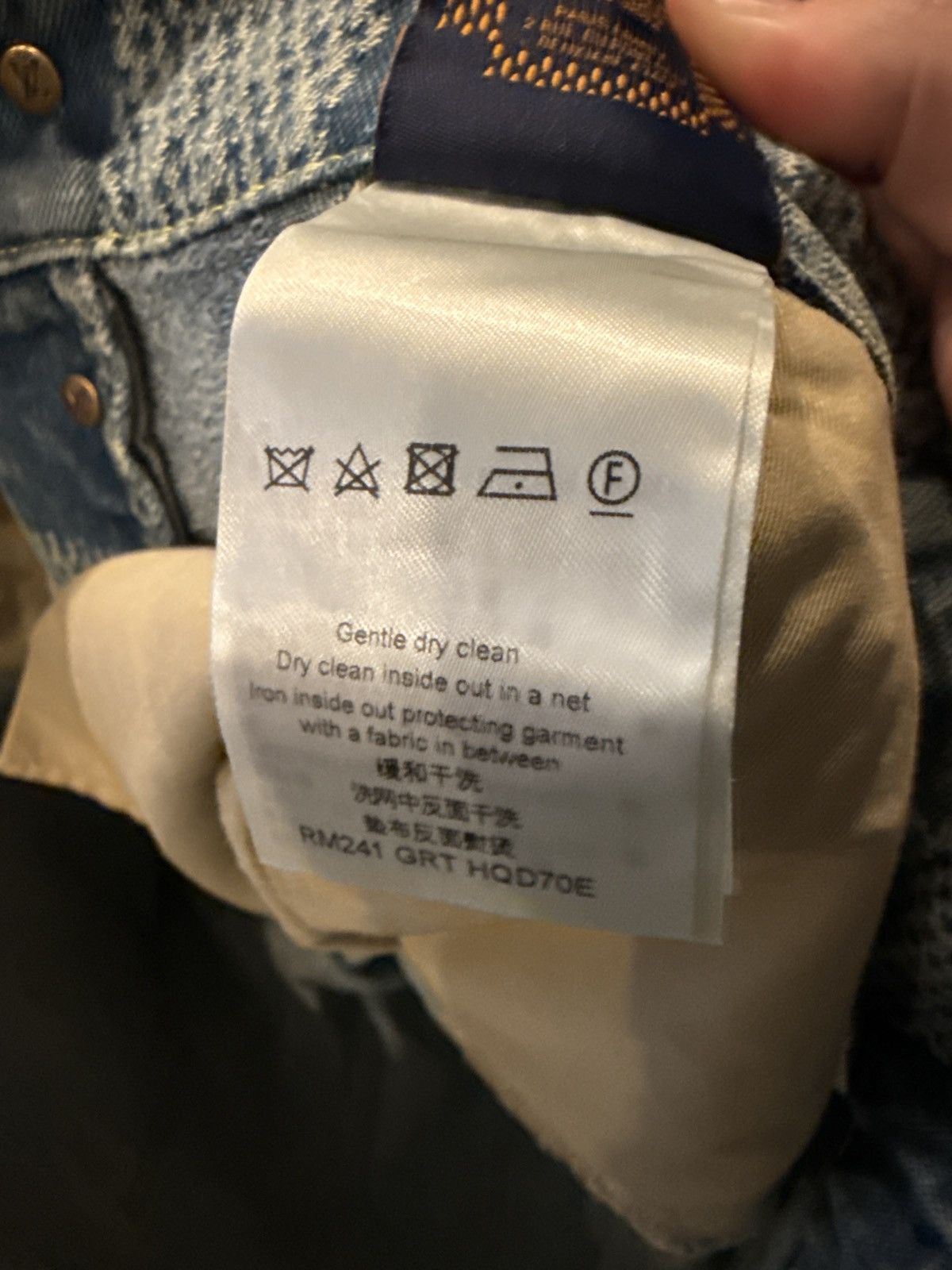 Louis Vuitton Louis Vuitton x Pharrell - 1st Fashion Show denim - 34 Size US 34 / EU 50 - 15 Thumbnail