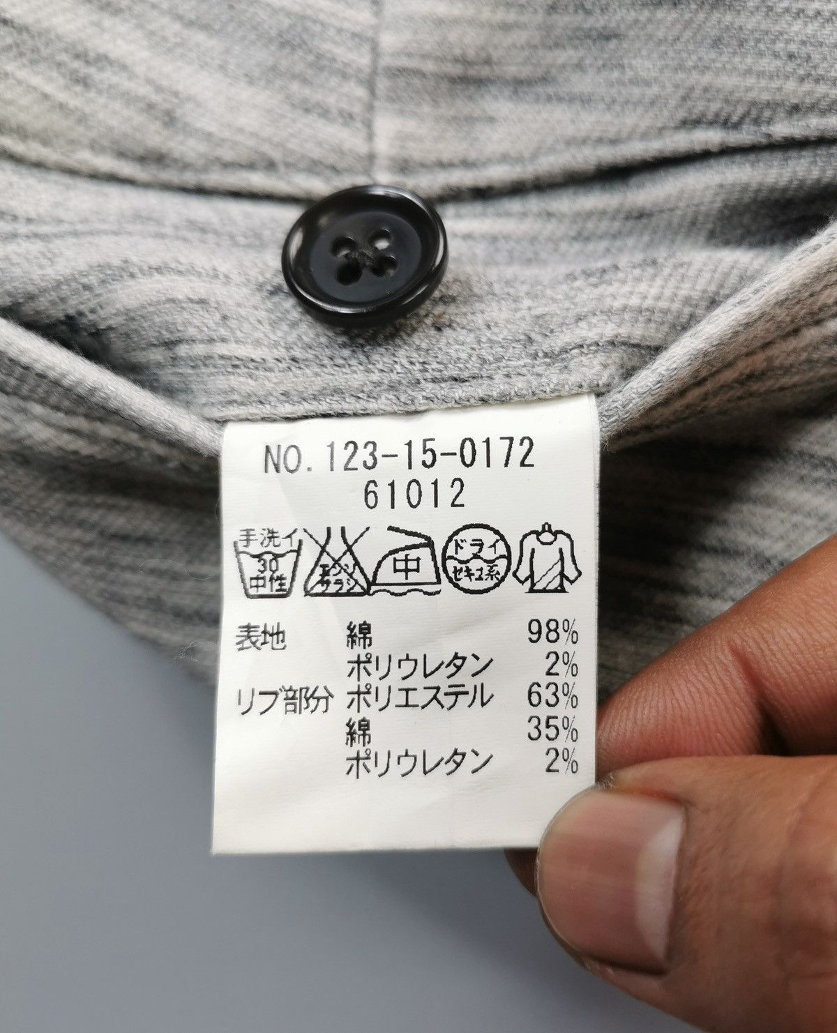 Ships Jet Blue Ships Jet Blue Japan Grey Jogger Pants Size US 32 / EU 48 - 7 Thumbnail