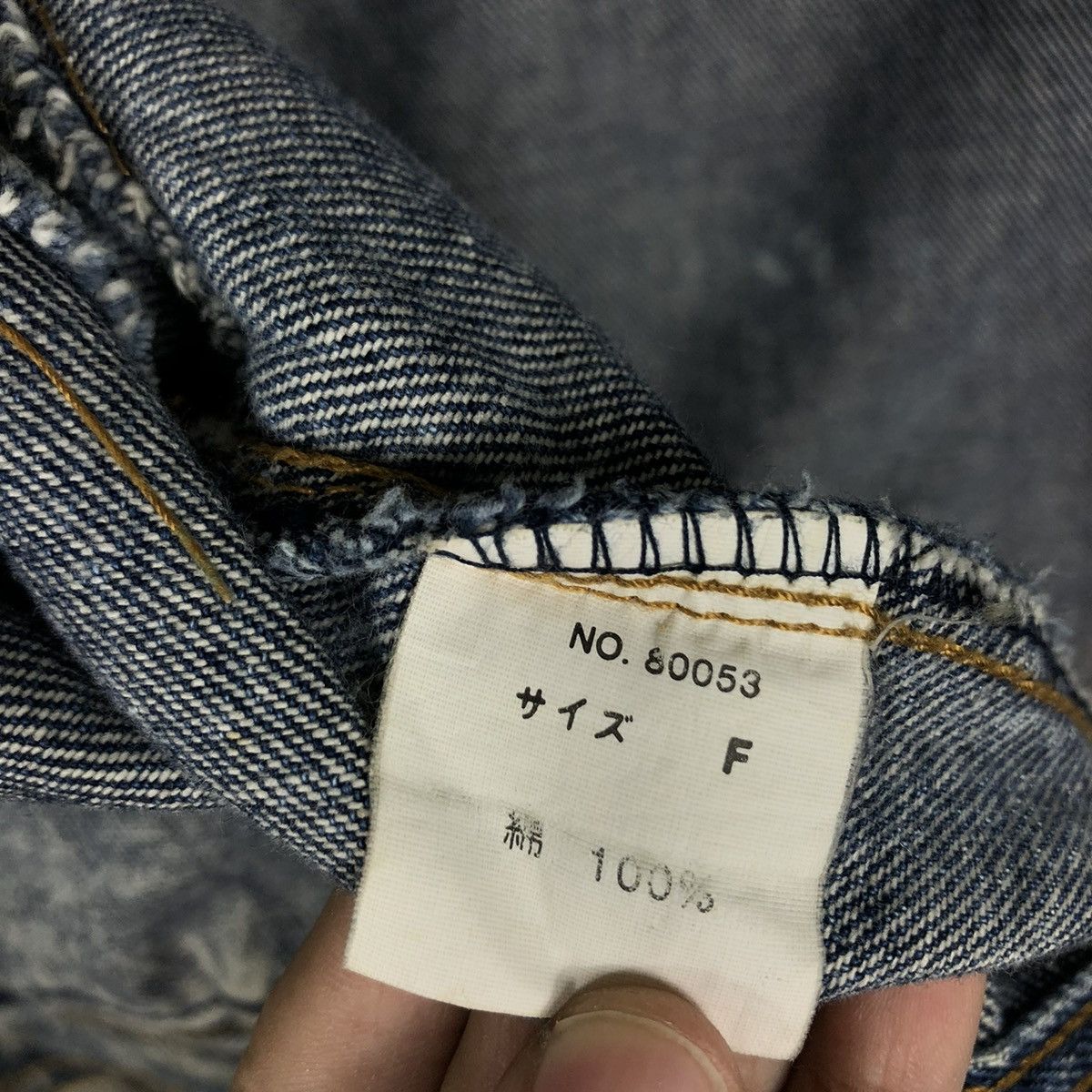 Japanese Brand 🔥CROPPED ACID WASH BIKER JACKET DENIM TEAM LISCH JAPAN Size US M / EU 48-50 / 2 - 22 Thumbnail