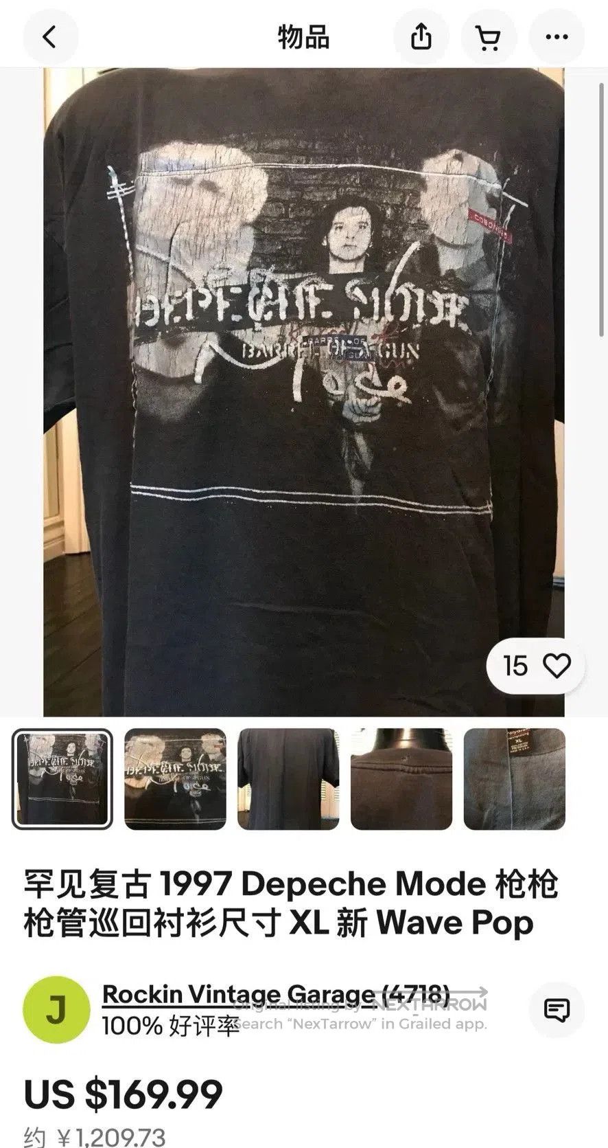 Vintage Vintage 1997 Depeche Mode Tee. Size US M / EU 48-50 / 2 - 6 Thumbnail