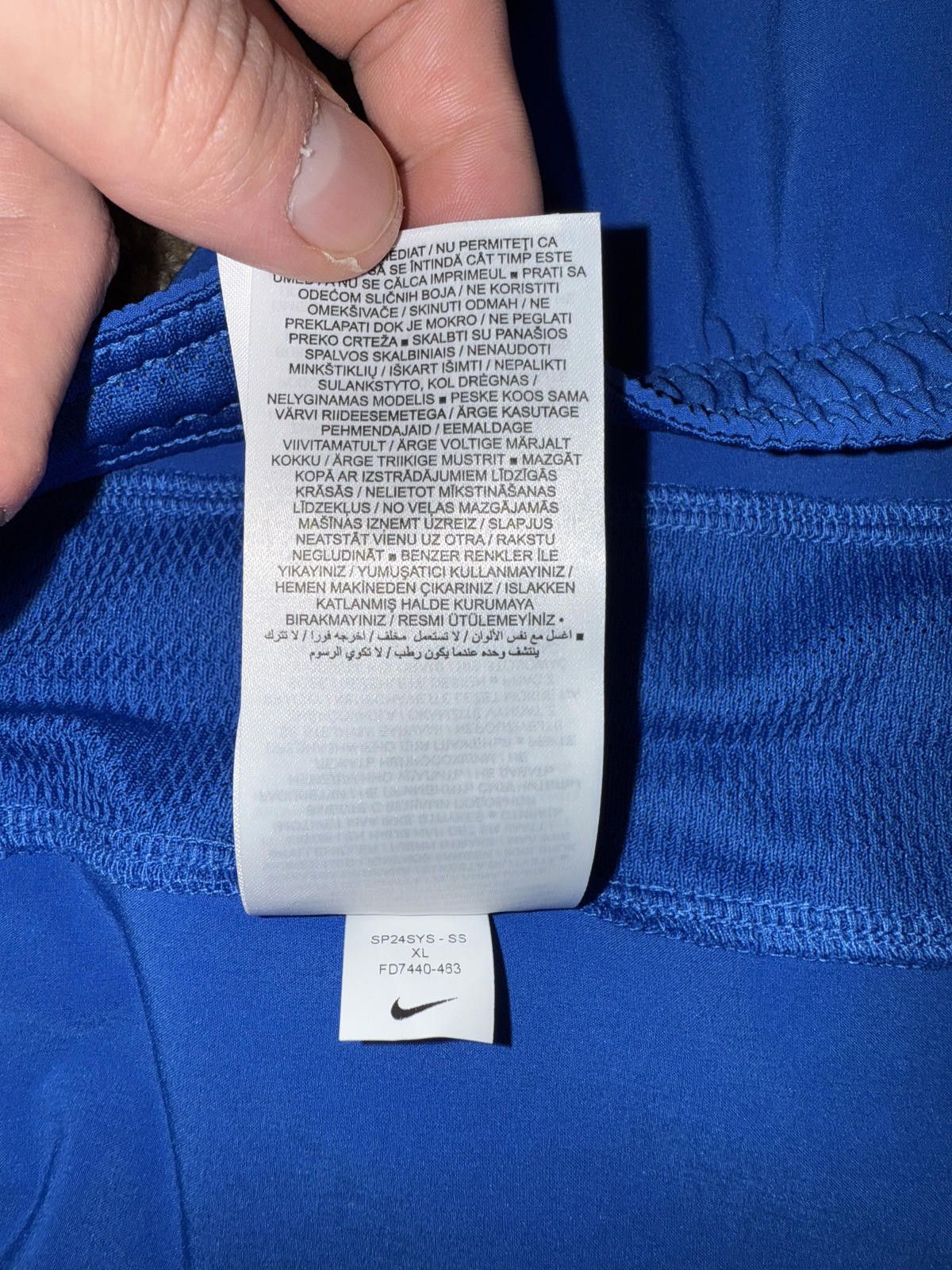 Nike Nike Men’s Dri-FIT Venom IV Woven Shorts Size US 36 / EU 52 - 7 Thumbnail