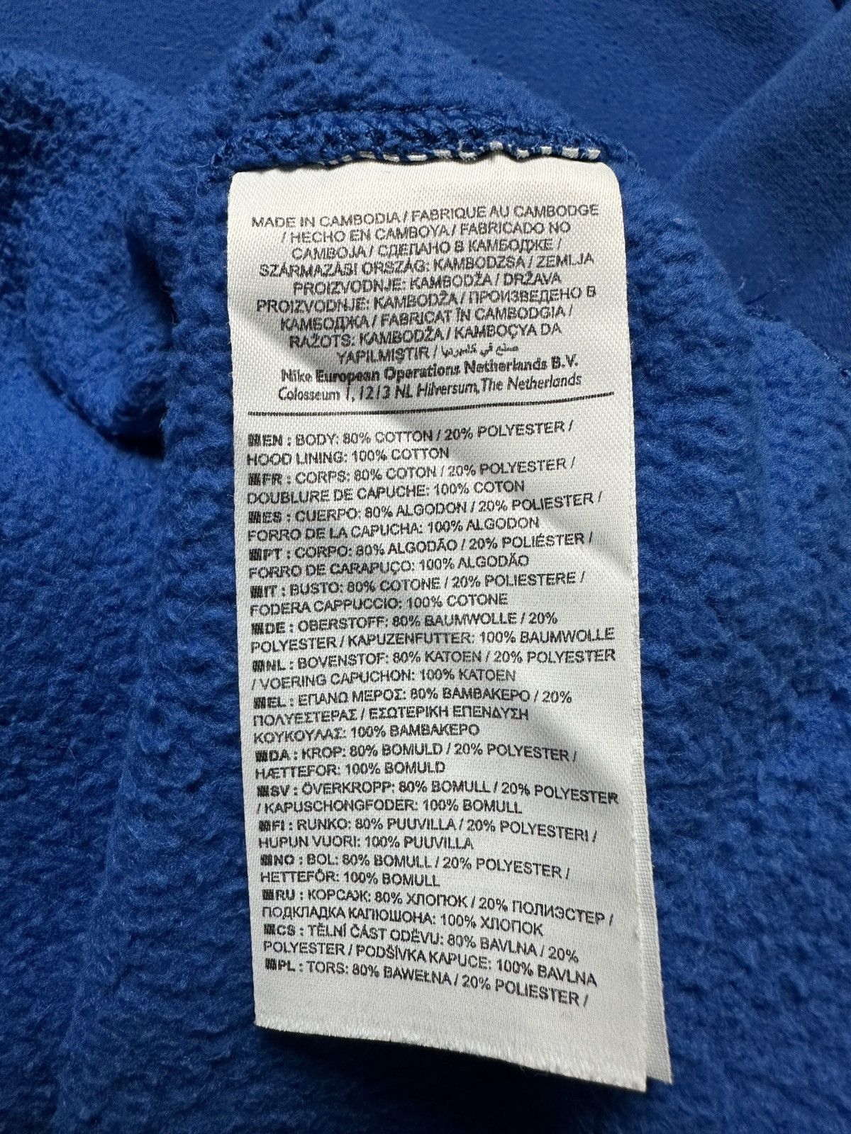 Nike Vintage Hoodie Nike small Logo Swoosh y2k USA 00s Hype Boxy Size US L / EU 52-54 / 3 - 7 Thumbnail