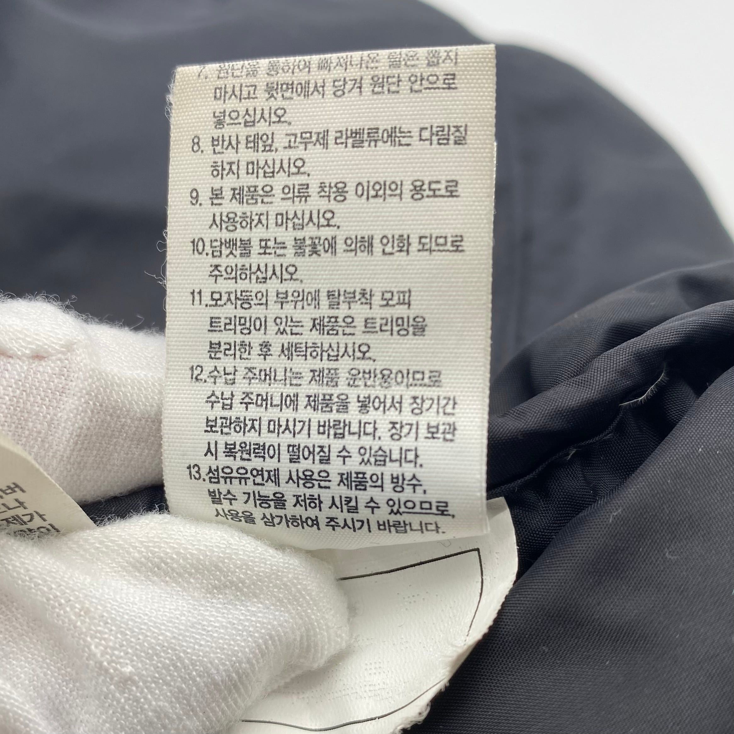 The North Face The North Face Nuptse Jacket Size US M / EU 48-50 / 2 - 16 Thumbnail