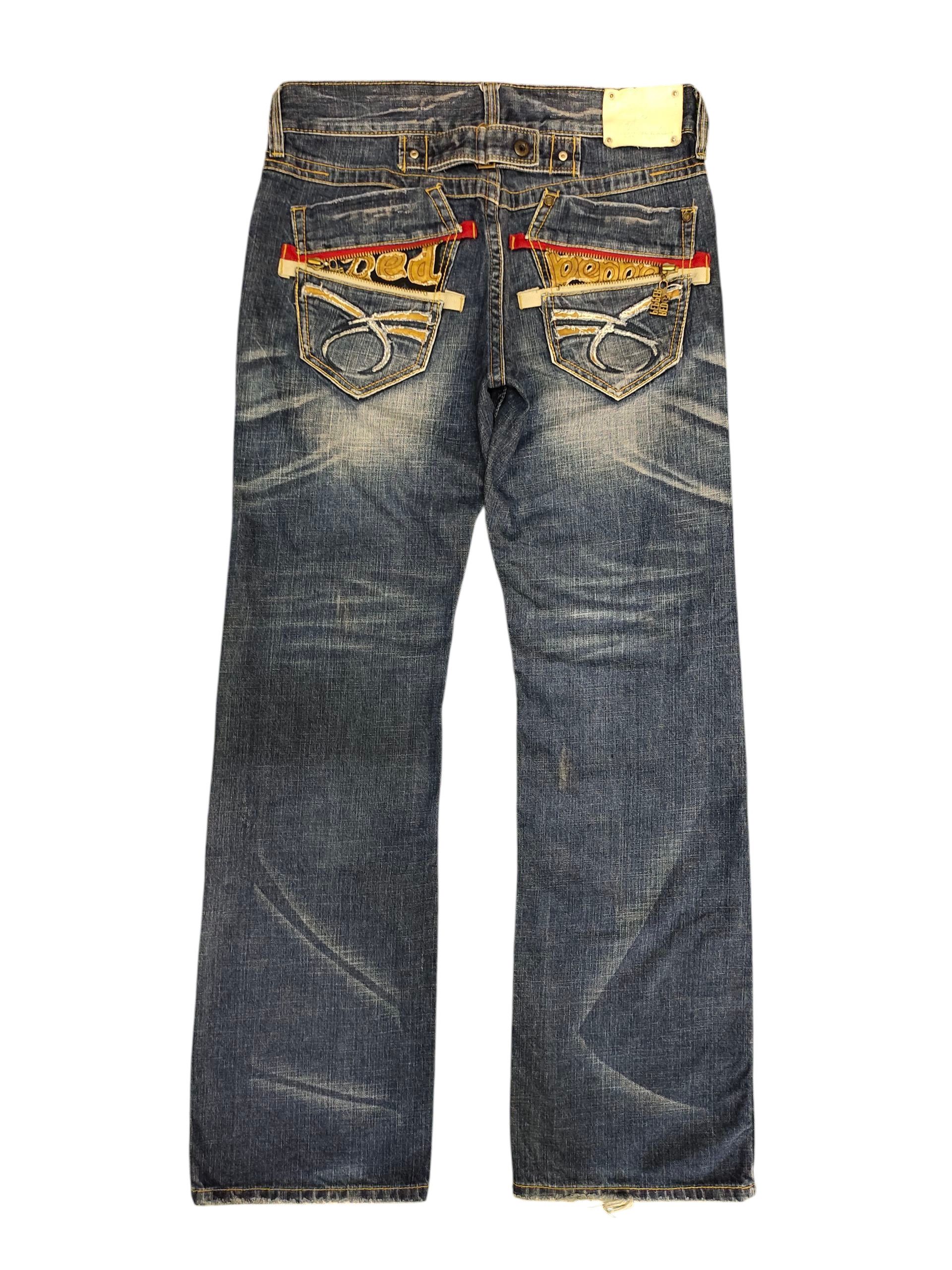 Comme des Garcons × Undercover Vintage 2000s Red Pepper Leather Trim Clawmark Denim Jeans Size US 34 / EU 50 - 1 Thumbnail
