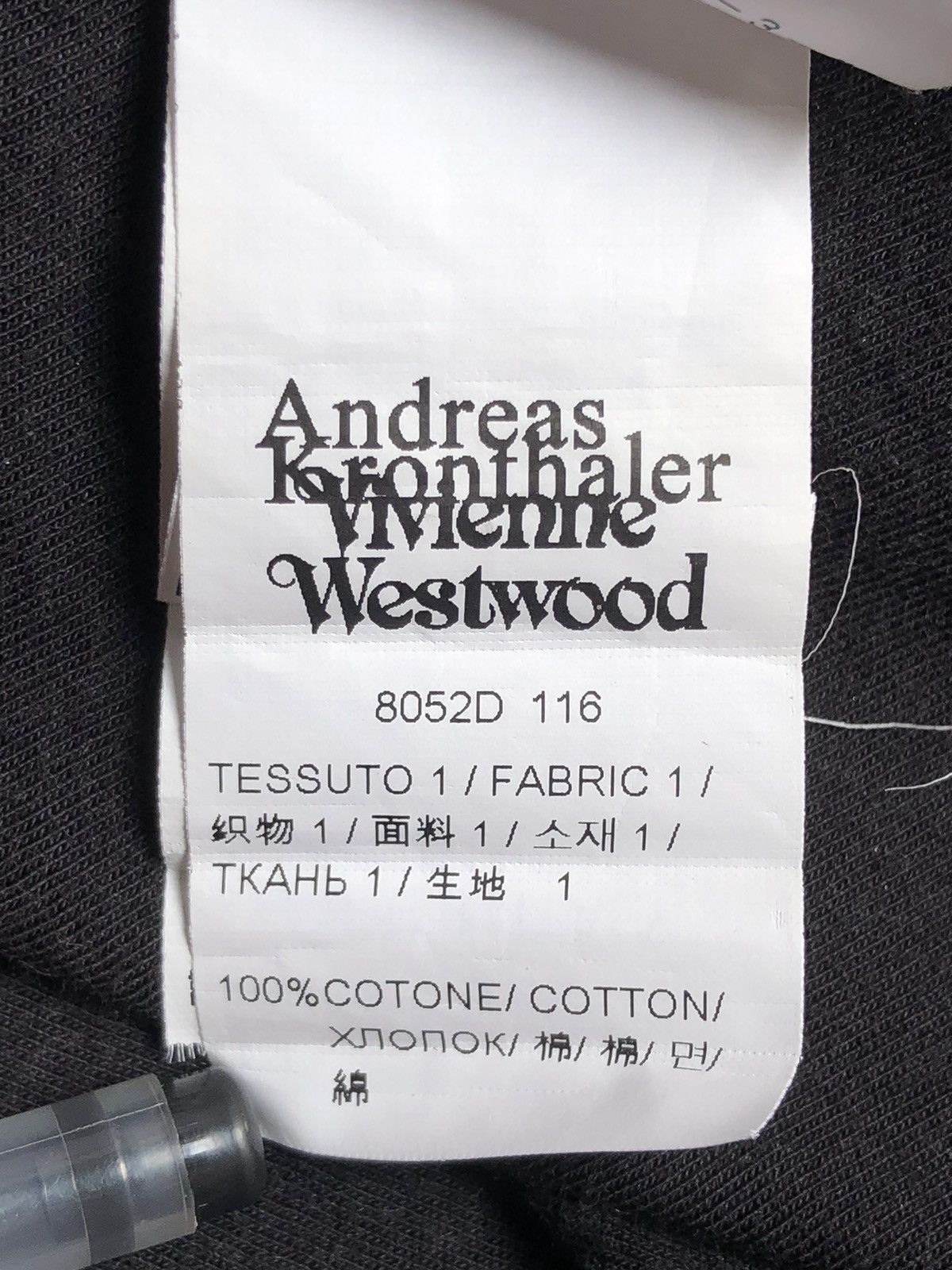 Vivienne Westwood Vivienne Westwood Destination Logo Earth Sign Tee Size US XL / EU 56 / 4 - 15 Thumbnail