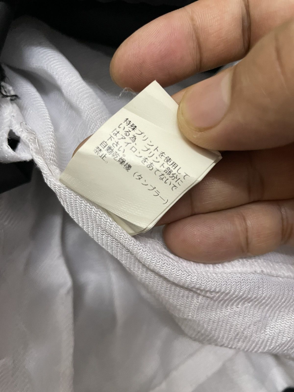 Undercover UnderCover Logo U Nylon Button Coach Jacket Size US M / EU 48-50 / 2 - 13 Thumbnail