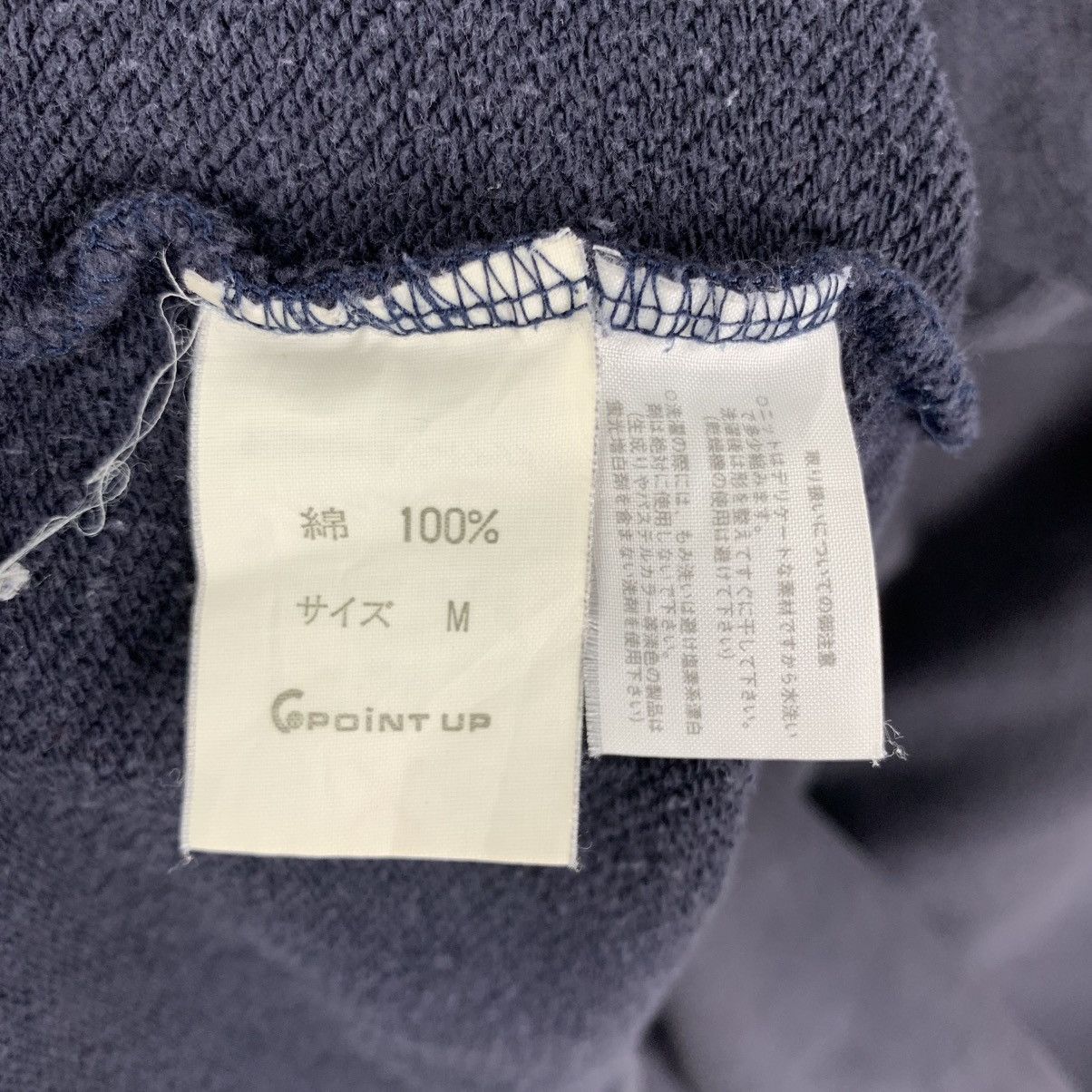 Issey Miyake ISSEY MIYAKE HAI Sporting Gear Embroidered Japanese Hoodie Size US M / EU 48-50 / 2 - 7 Thumbnail
