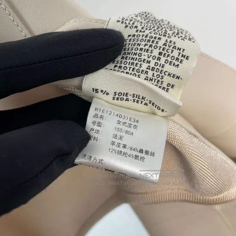 Hermes Hermes Full Leather Vest White Size XXS / US 00 / IT 34 - 7 Thumbnail