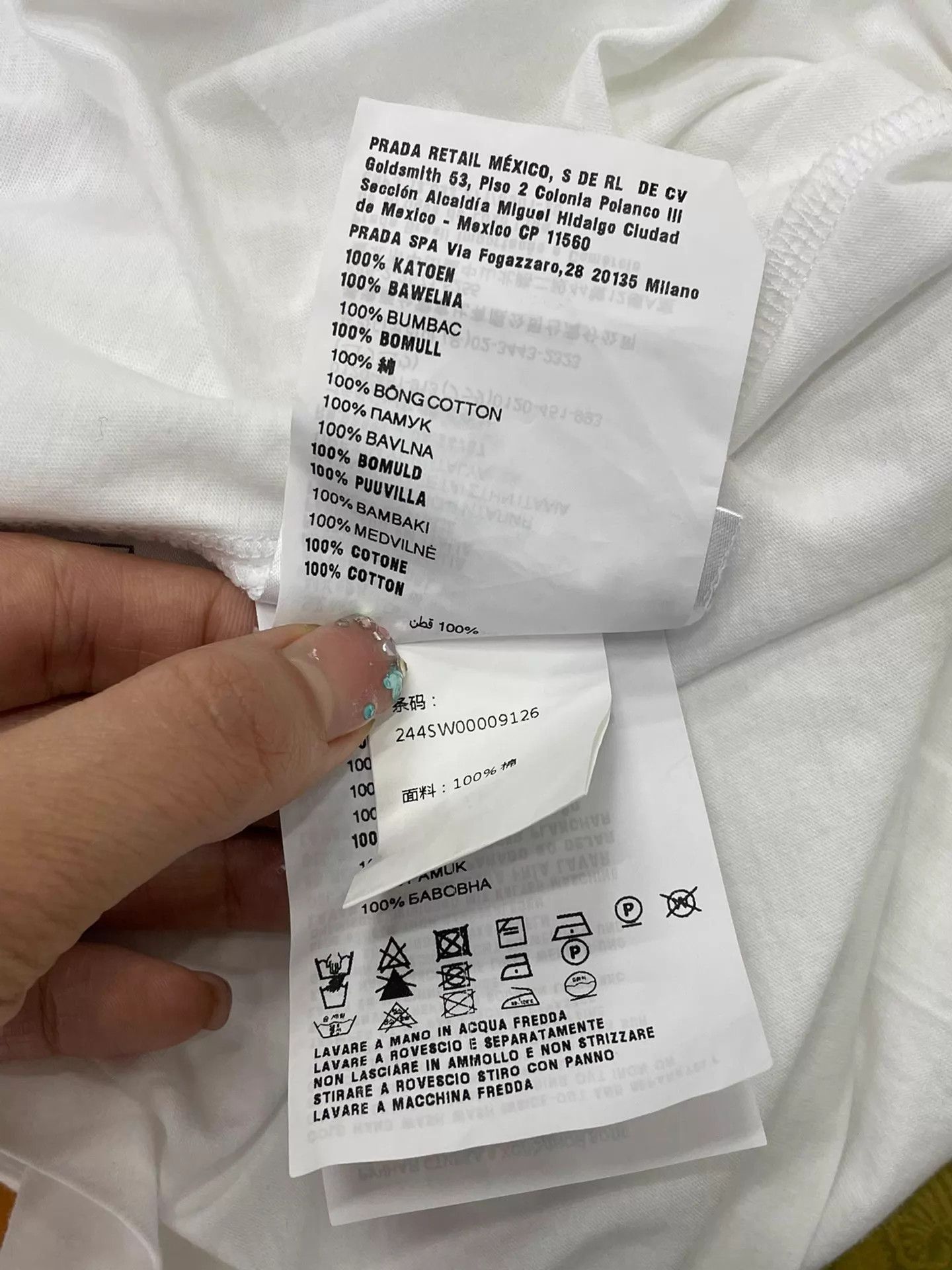 Miu Miu MIU MIU White Big Logo Short Sleeve Tee M Size M / US 6-8 / IT 42-44 - 6 Thumbnail