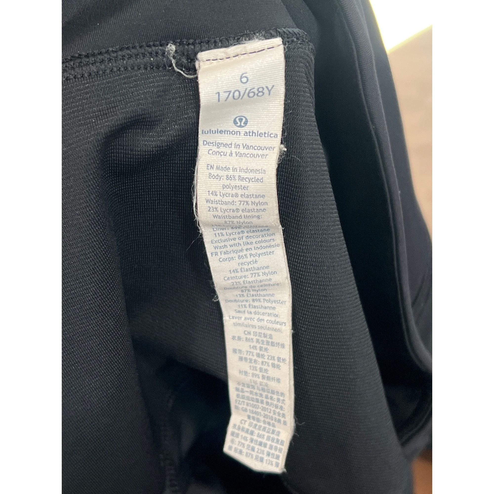 Lululemon Lululemon Athletica Black High-Rise Womens Athletic Shorts W Size 28" / US 6 / IT 42 - 5 Thumbnail