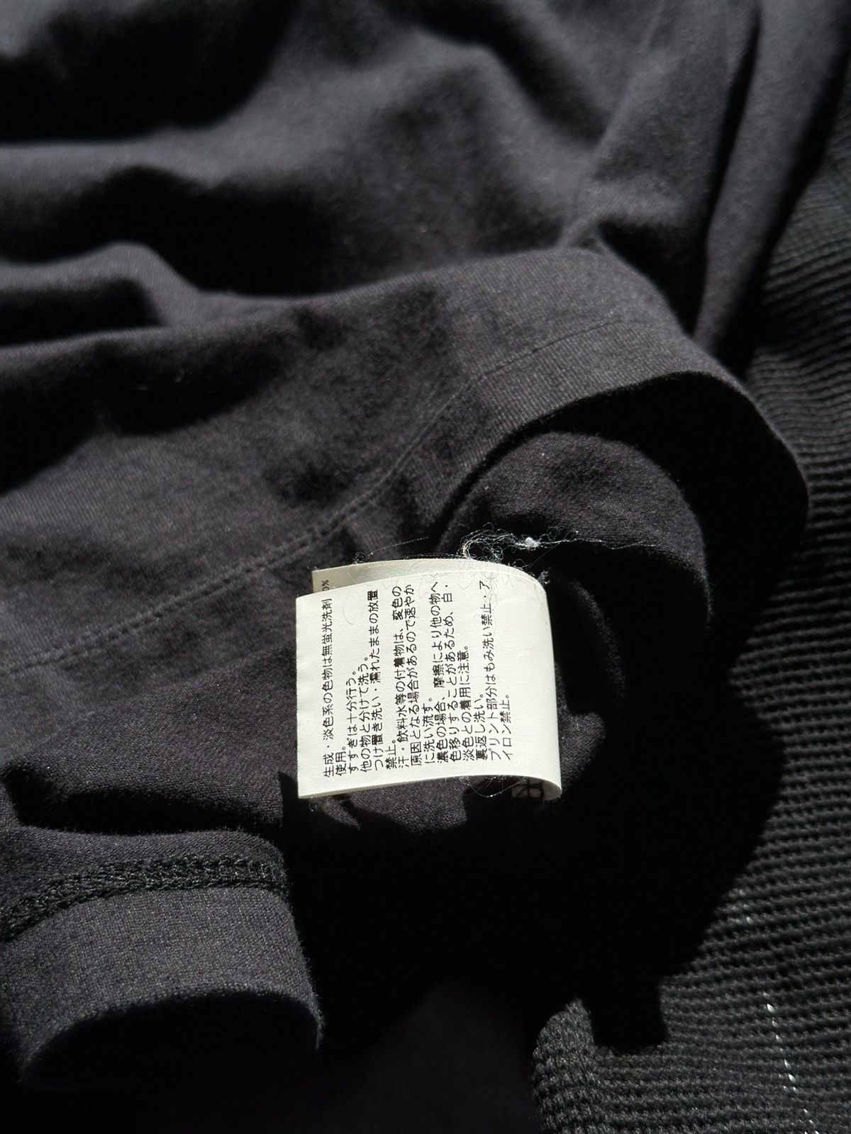 Ambush Design Ambush Cape Visitor Hybrid Tee Size US L / EU 52-54 / 3 - 9 Thumbnail