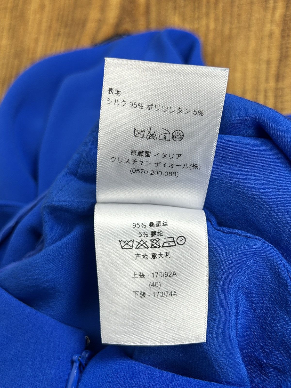 Dior Christian Dior Silk Skirt Leg Jumpsuit In Blue US 8 IT44 Size 30" / US 8 / IT 44 - 16 Thumbnail