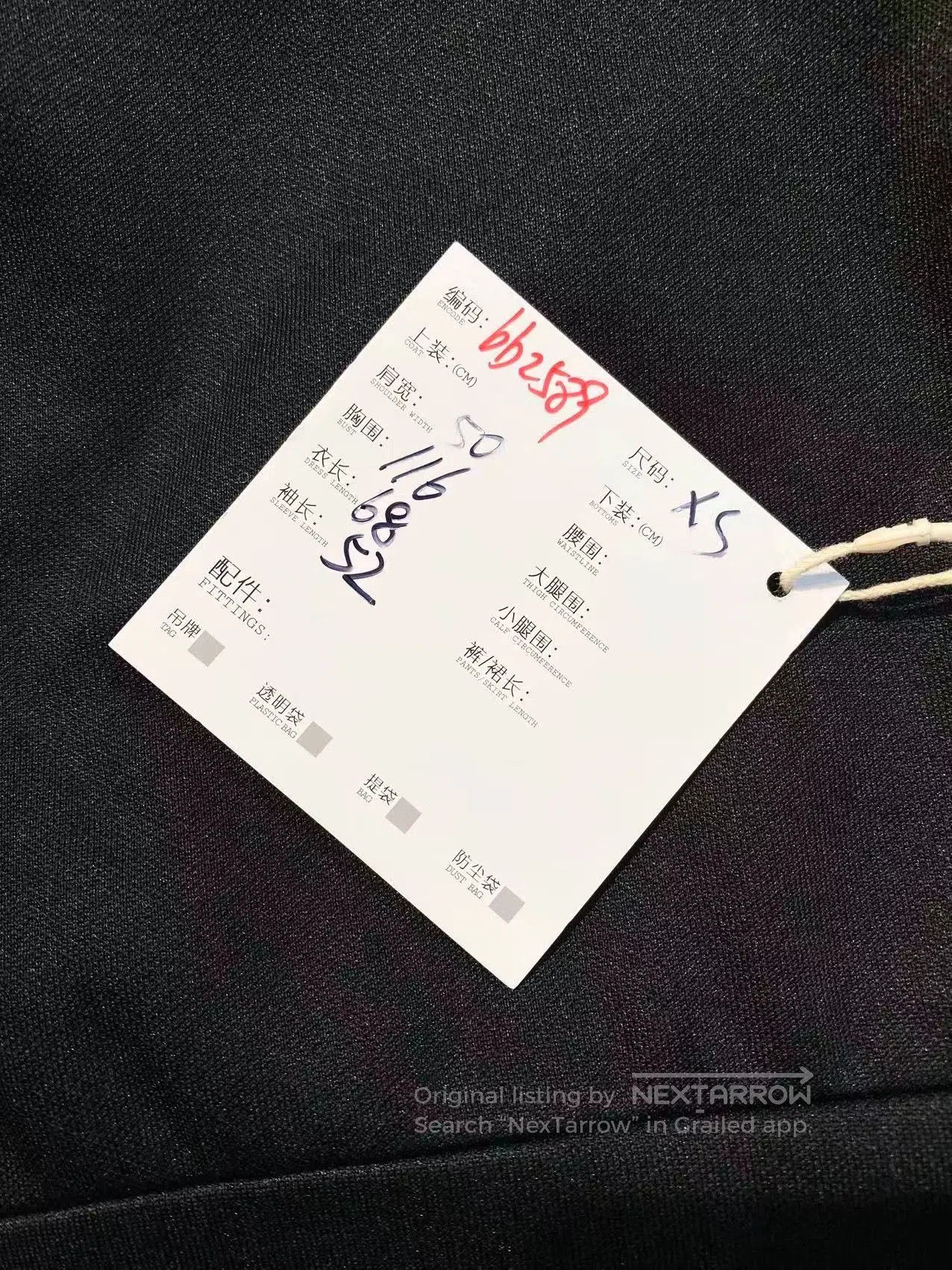 Fendi Fendi Cotton Reversible XS. Size US XS / EU 42 / 0 - 7 Thumbnail