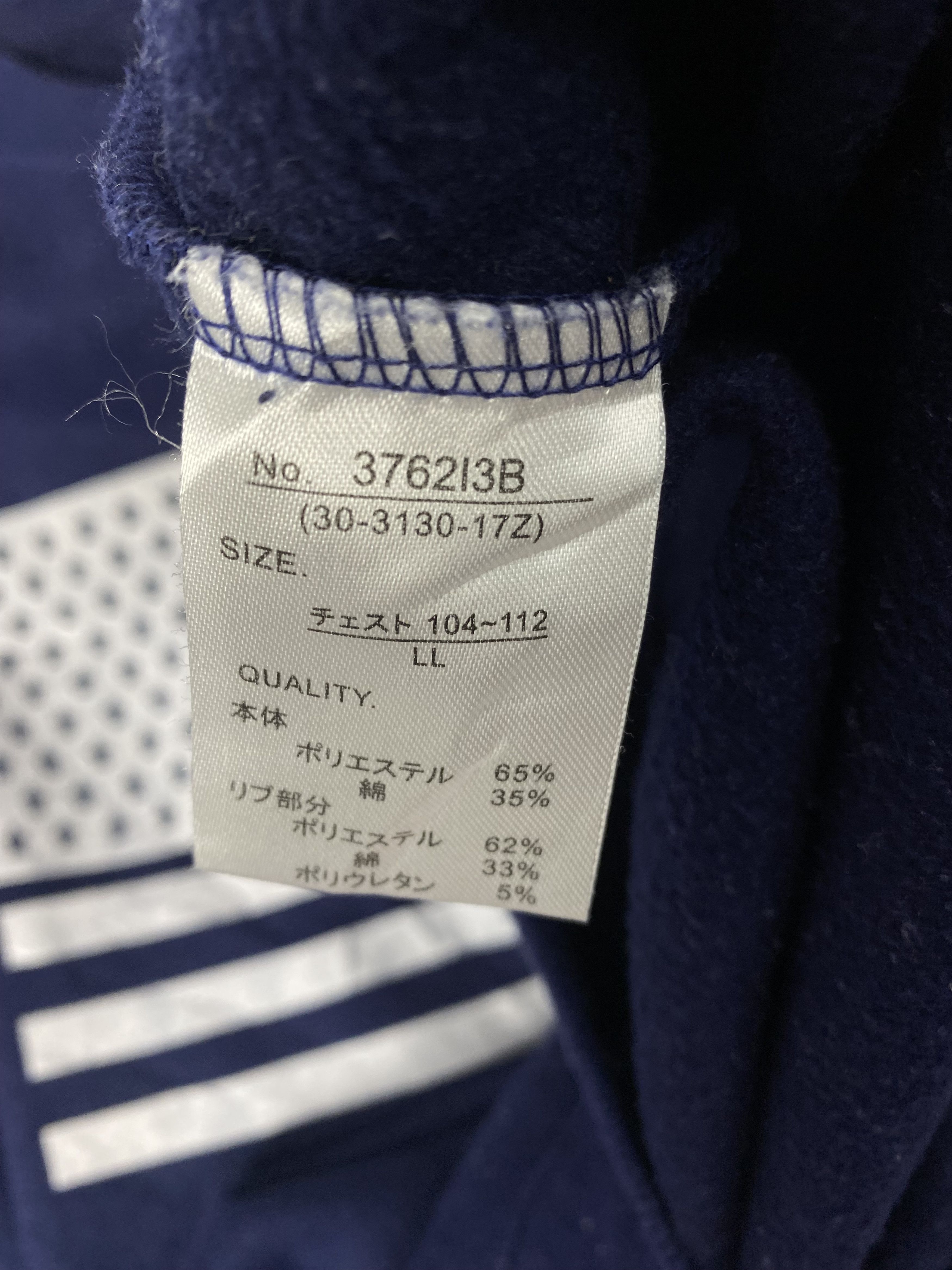 Japanese Brand Vintage Thruxton Crewneck Long Sleeve Sweatshirts Size US L / EU 52-54 / 3 - 6 Thumbnail