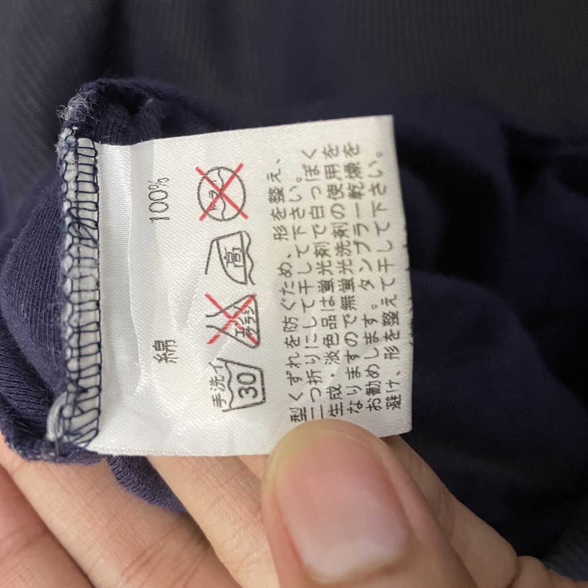 Designer × If Six Was Nine × Japanese Brand Tokuko Pharaoh Ancient Egypt Art Affliction Sweatshirt Size US L / EU 52-54 / 3 - 5 Thumbnail
