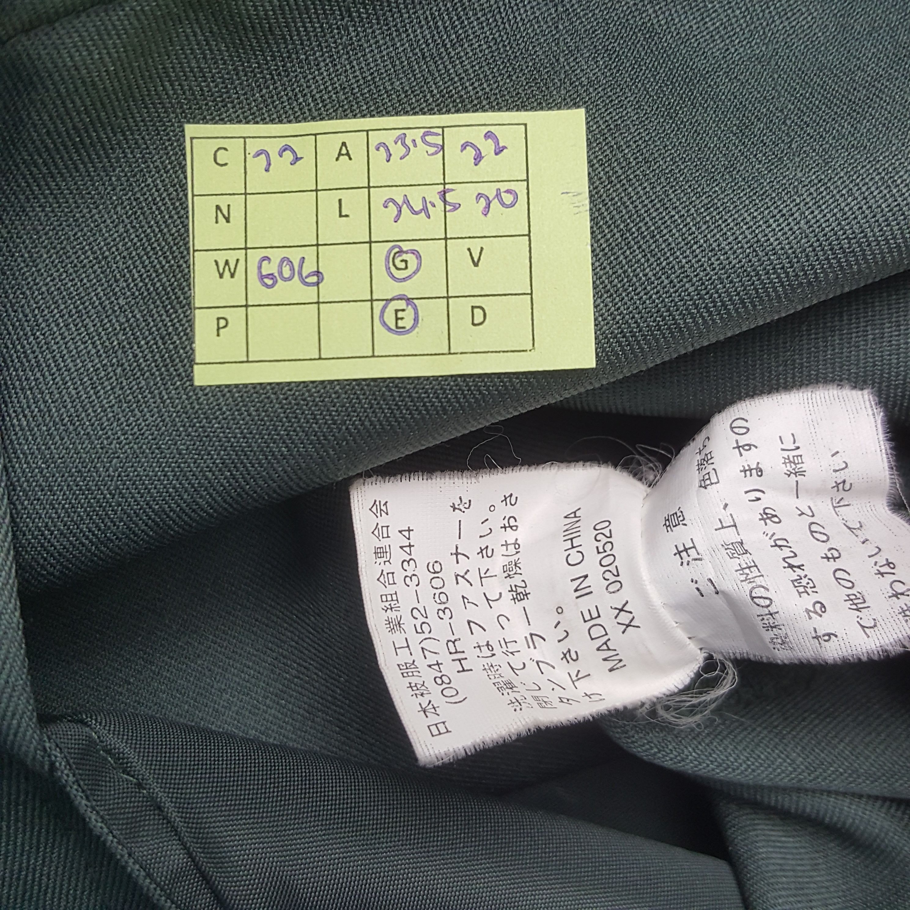 Japanese Brand Vintage Yamato Transport Japanese Uniform Jacket RR22 Size US L / EU 52-54 / 3 - 8 Thumbnail
