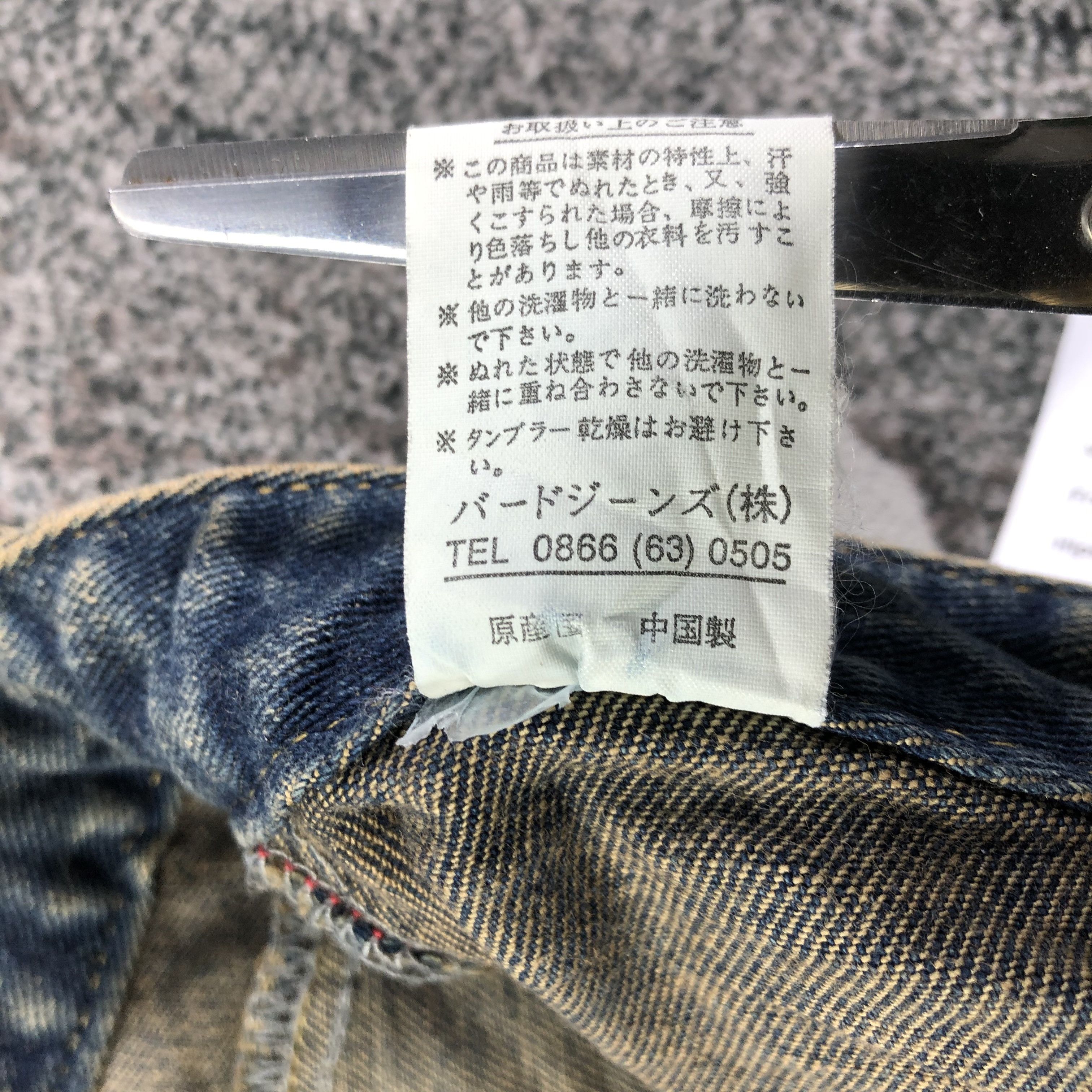 Japanese Brand Vintage Japanese Brand Faded Cargo Jeans KJ2166 Size US 30 / EU 46 - 8 Thumbnail