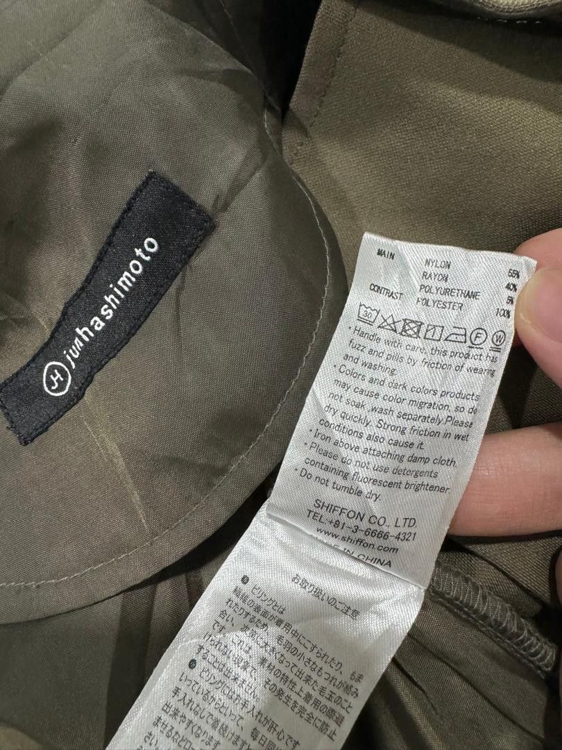 Japanese Brand × junhashimoto junhashimoto Nylon Multipurpose Pants Size US 33 - 5 Thumbnail