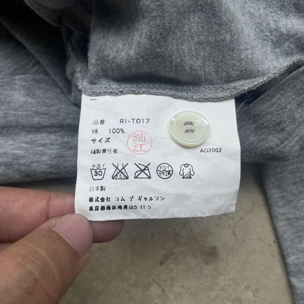 Comme des Garcons 🇯🇵 Vintage AW2002 Robe De Chambre Comme Des Garcons Cardigan Size XS / US 0-2 / IT 36-38 - 9 Thumbnail