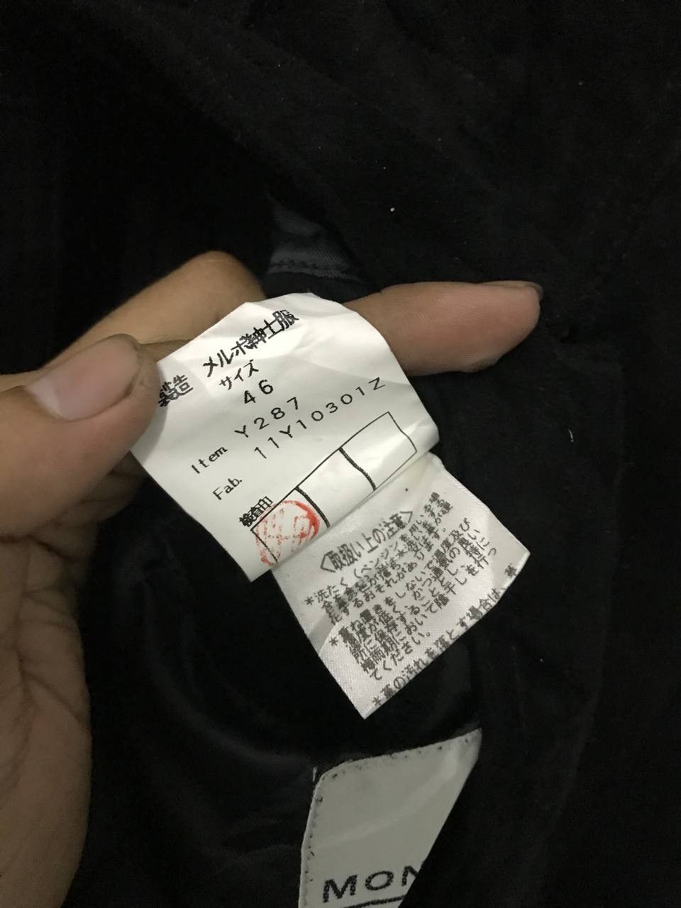 Givenchy × Vintage Vintage Givenchy sued Leather Size US M / EU 48-50 / 2 - 4 Thumbnail