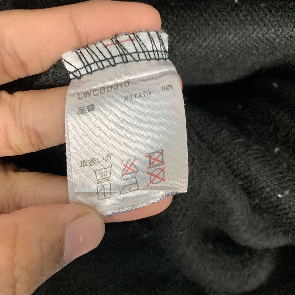 Japanese Brand Japanese Brand Titicaca Crewneck Sweatshirt Size US M / EU 48-50 / 2 - 12 Thumbnail