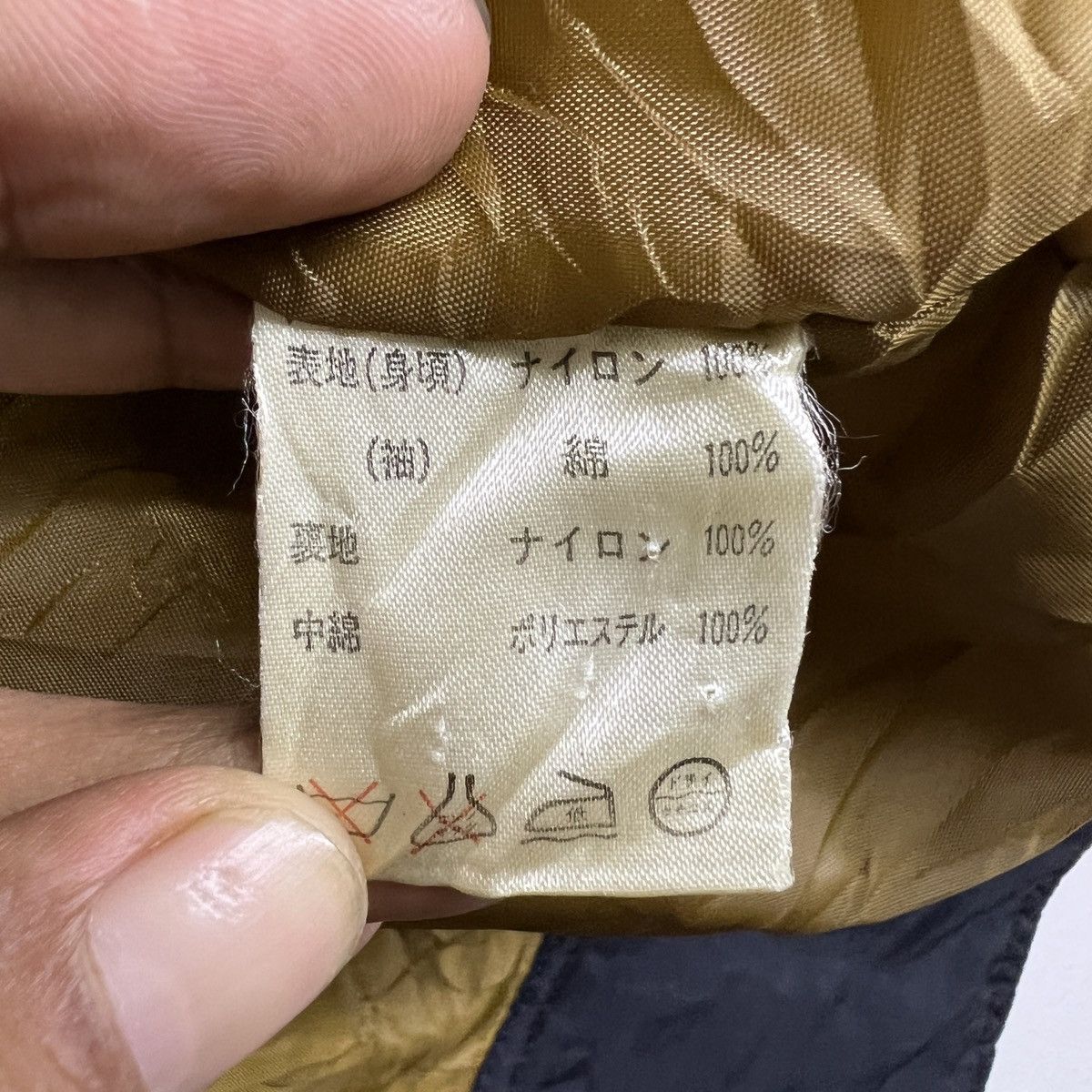 Kansai Yamamoto 🔥 Vintage kansai X Honda Seed Styling Force Police Jacket Size US M / EU 48-50 / 2 - 17 Thumbnail