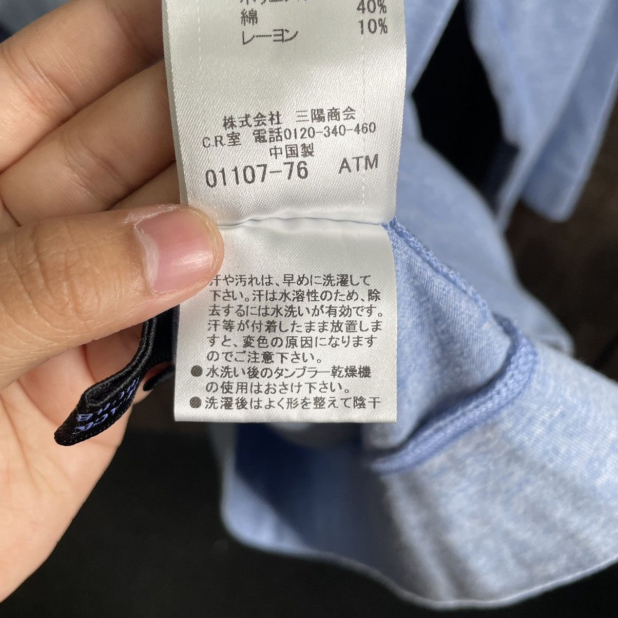 Burberry Black Label Zipper Hoodie