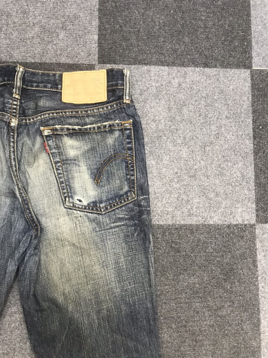 Levi's 🔥Flare🔥Vintage Flare Levis 517 Distressed Jeans Size US 31 - 13 Thumbnail