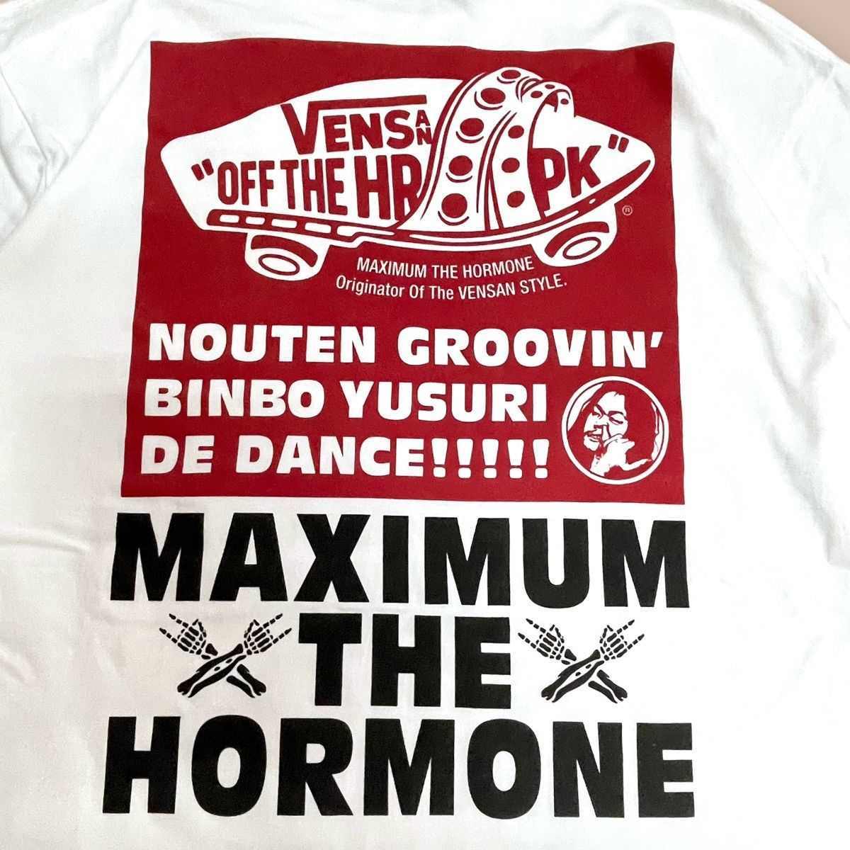 Band Tees Maximum Of Hormone L/S Tee Size US XXL / EU 58 / 5 - 7 Thumbnail